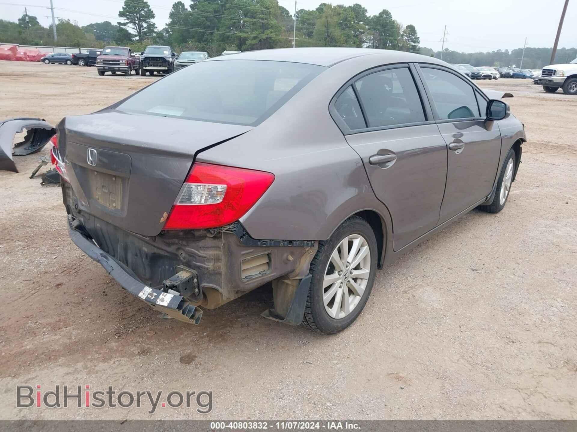 2012 HONDA CIVIC - VIN: 2HGFB2F87CH535907 - Фото 4