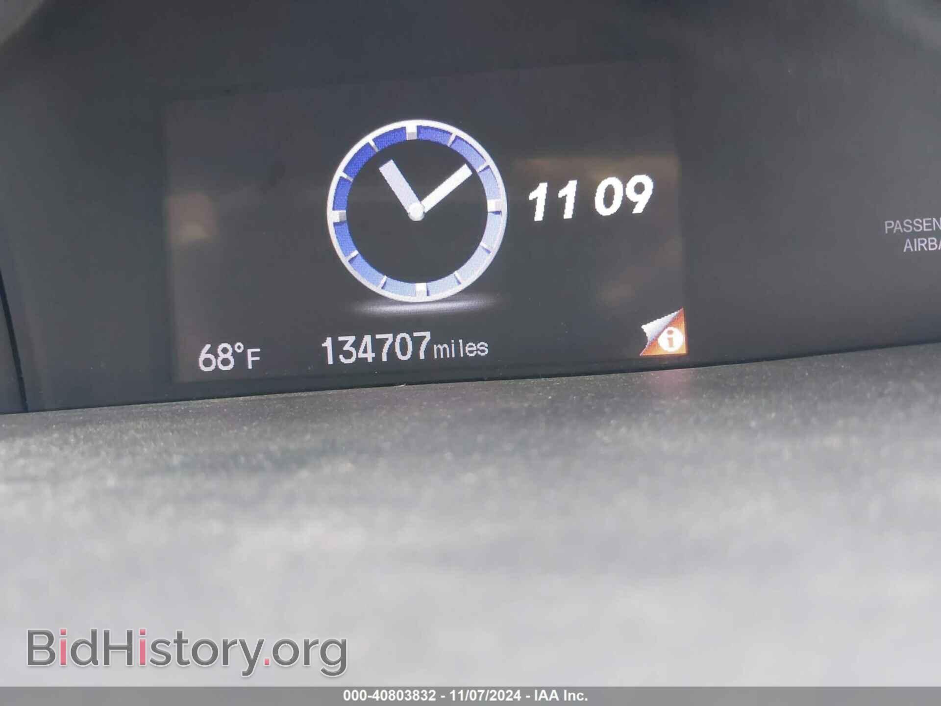 2012 HONDA CIVIC - VIN: 2HGFB2F87CH535907 - Фото 7