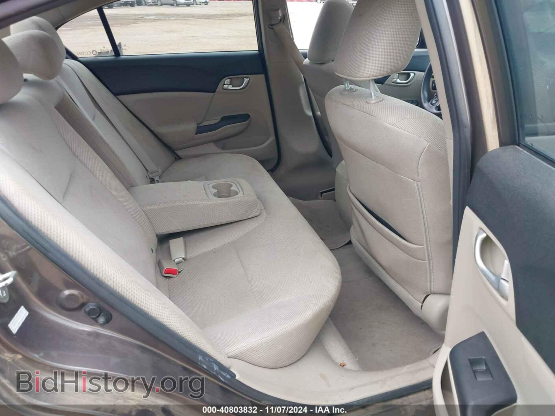 2012 HONDA CIVIC - VIN: 2HGFB2F87CH535907 - Фото 8