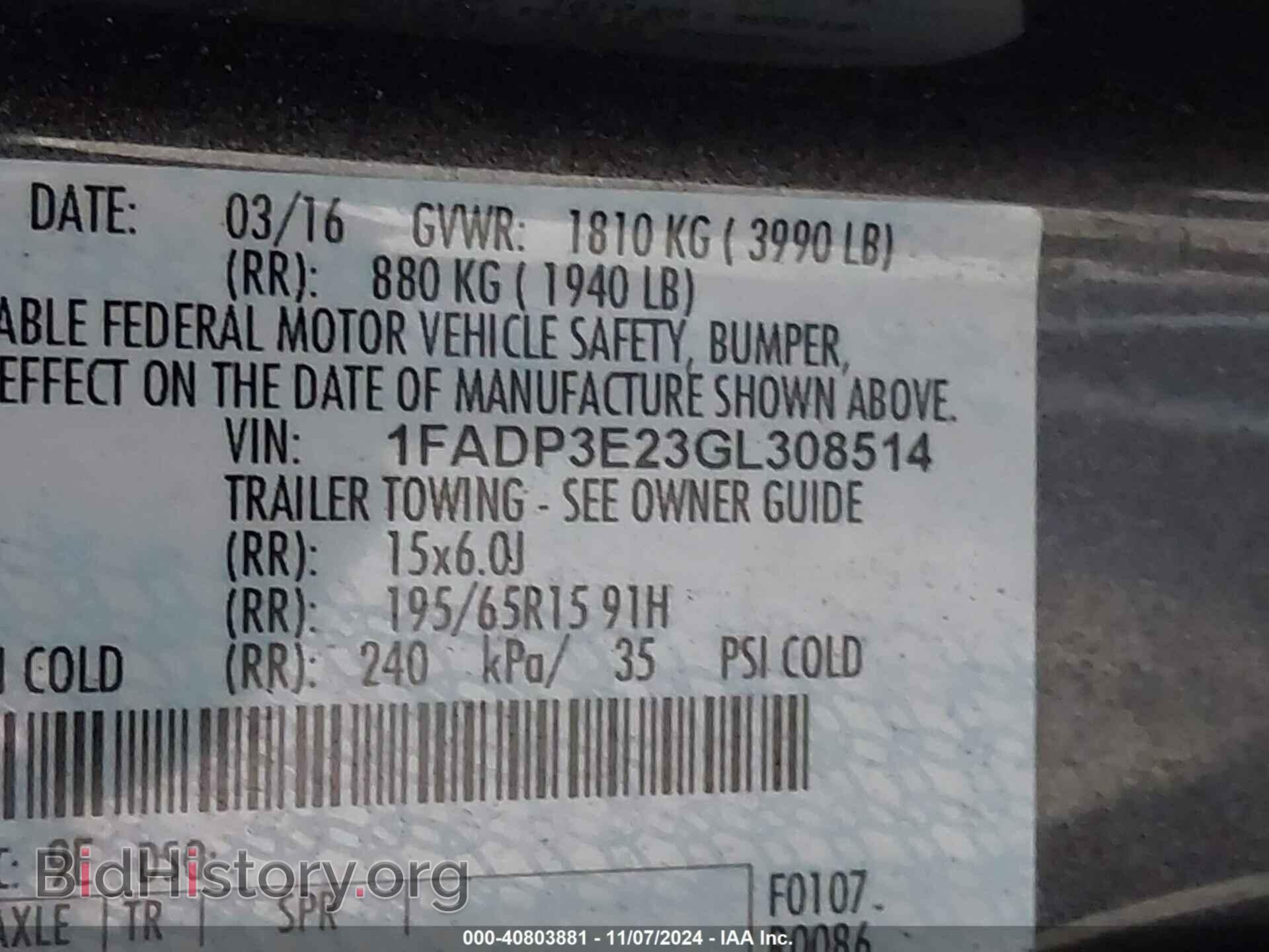 2016 FORD FOCUS - VIN: 1FADP3E23GL308514 - Фото 9