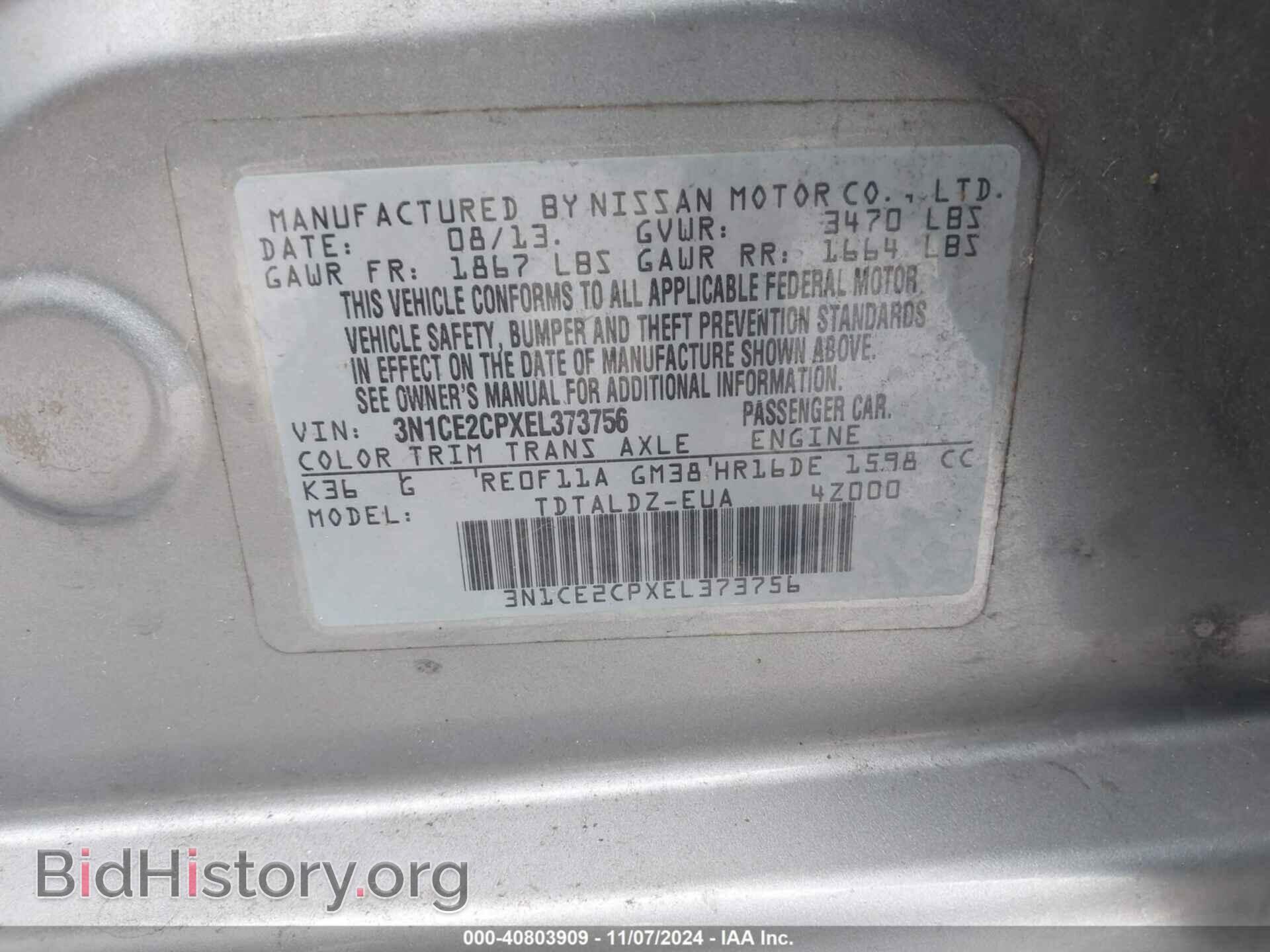 2014 NISSAN VERSA NOTE - VIN: 3N1CE2CPXEL373756 - Фото 9