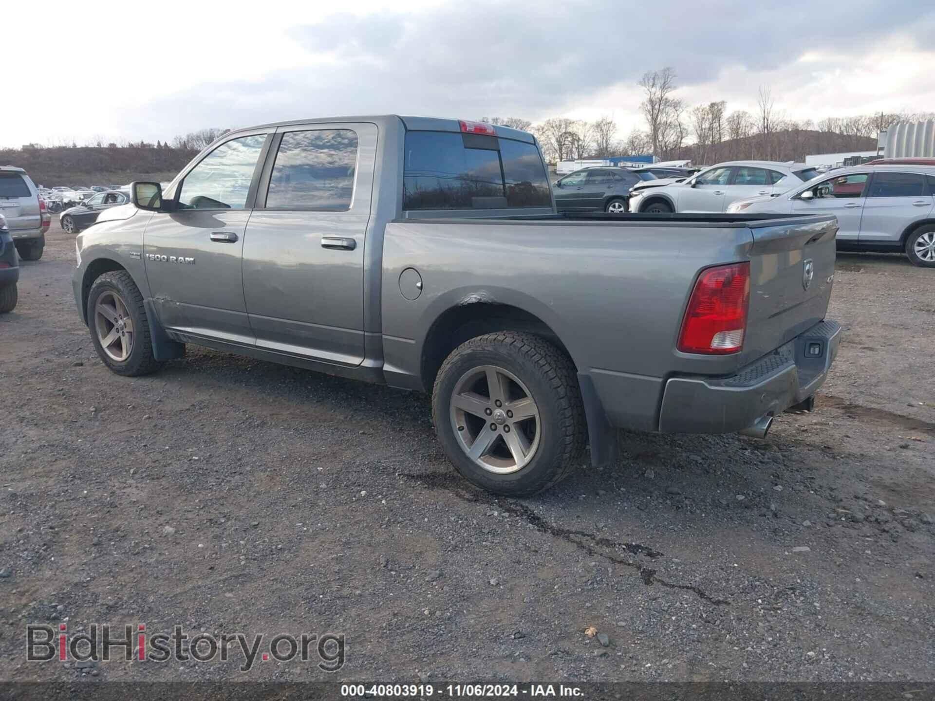 2011 DODGE RAM 1500 - VIN: 1D7RV1CT4BS589944 - Фото 3