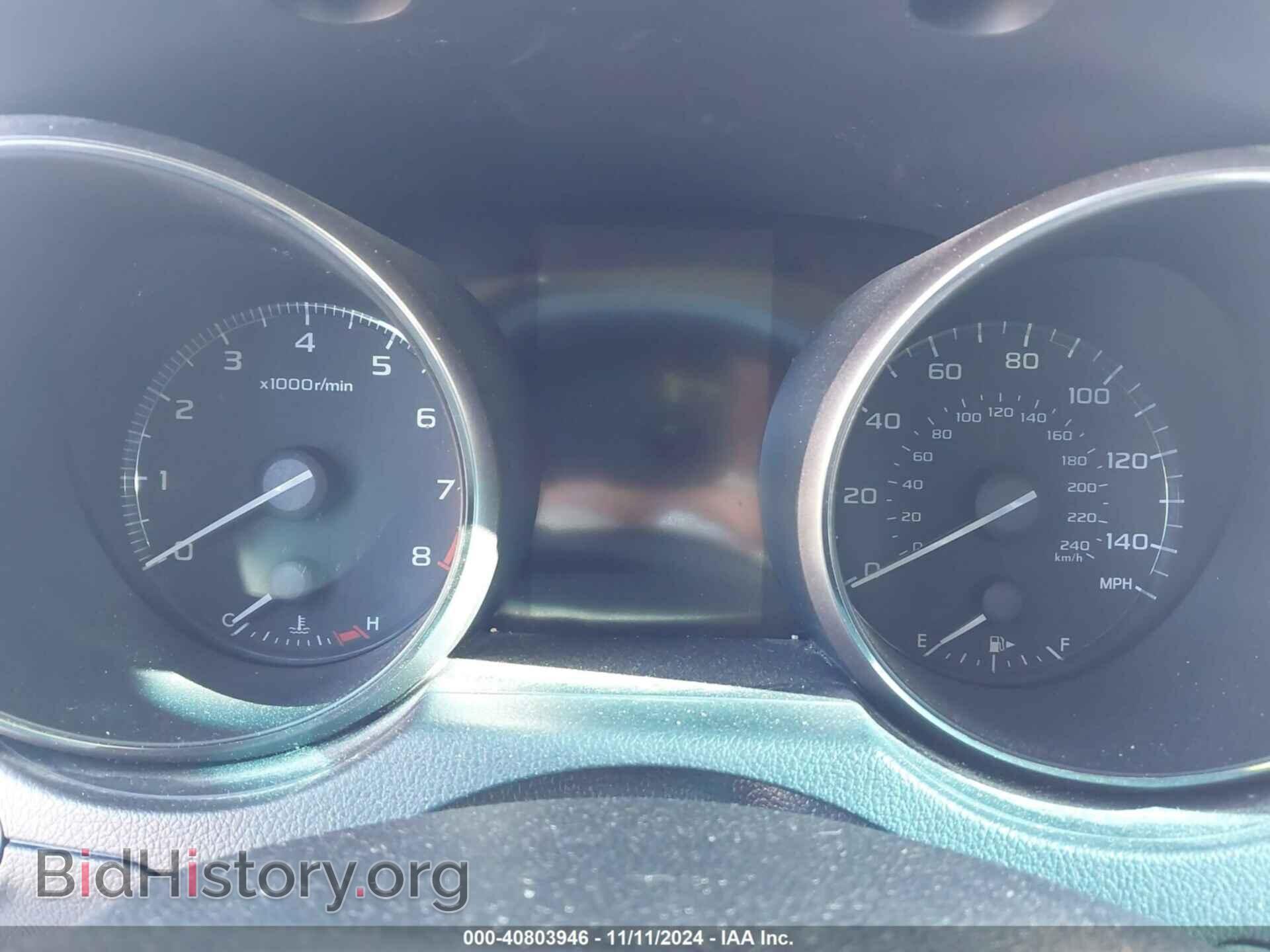 2015 SUBARU OUTBACK - VIN: 4S4BSBFC3F3283206 - Фото 7