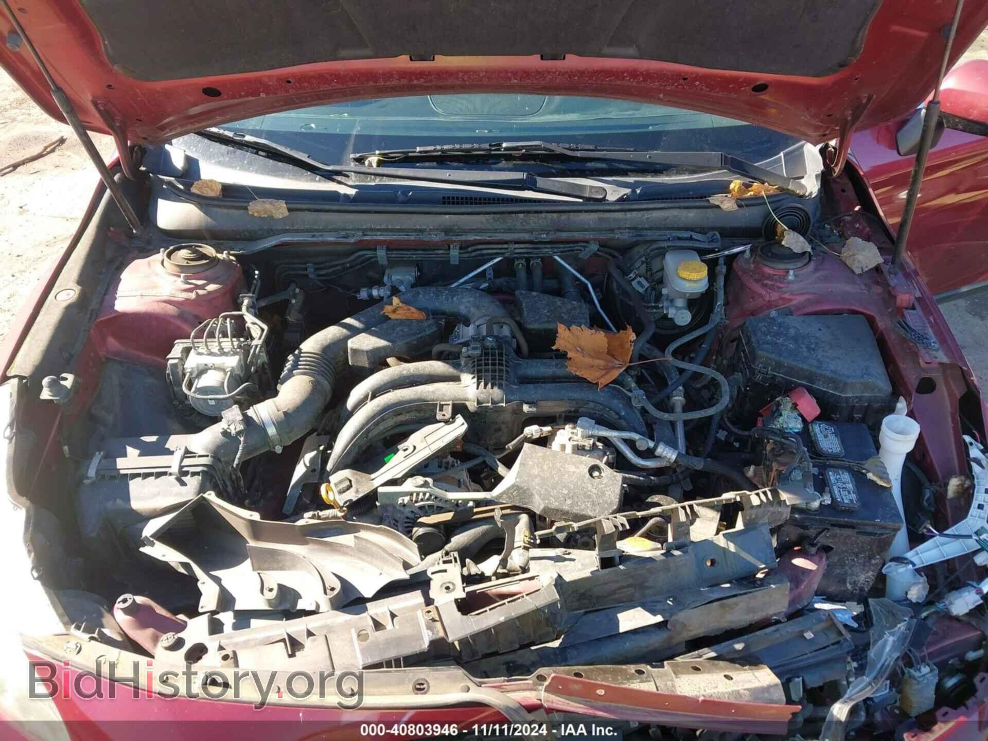 2015 SUBARU OUTBACK - VIN: 4S4BSBFC3F3283206 - Фото 10