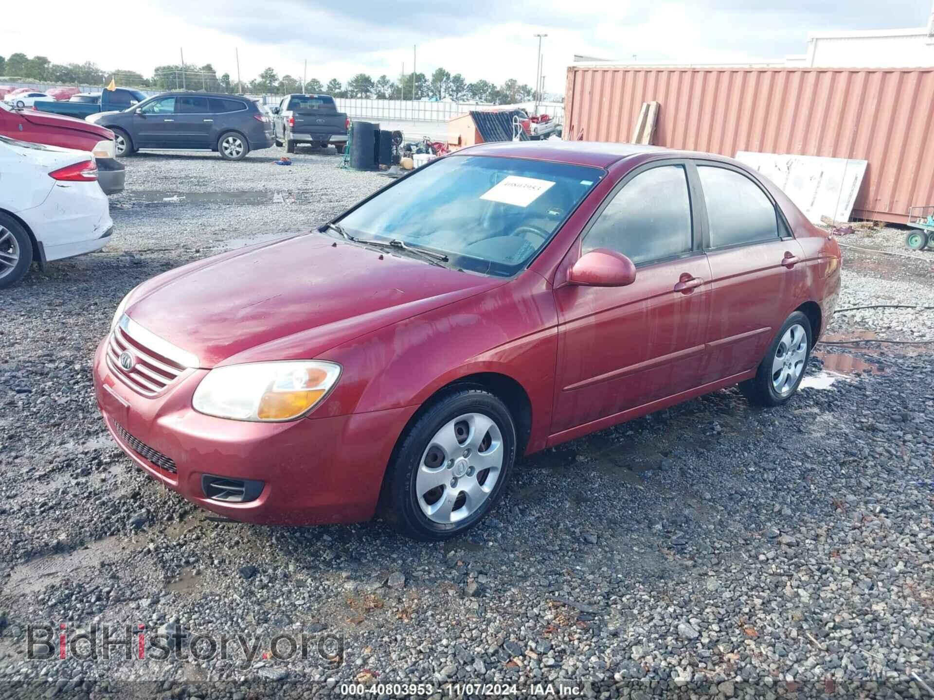 2007 KIA SPECTRA - VIN: KNAFE121375434334 - Фото 2