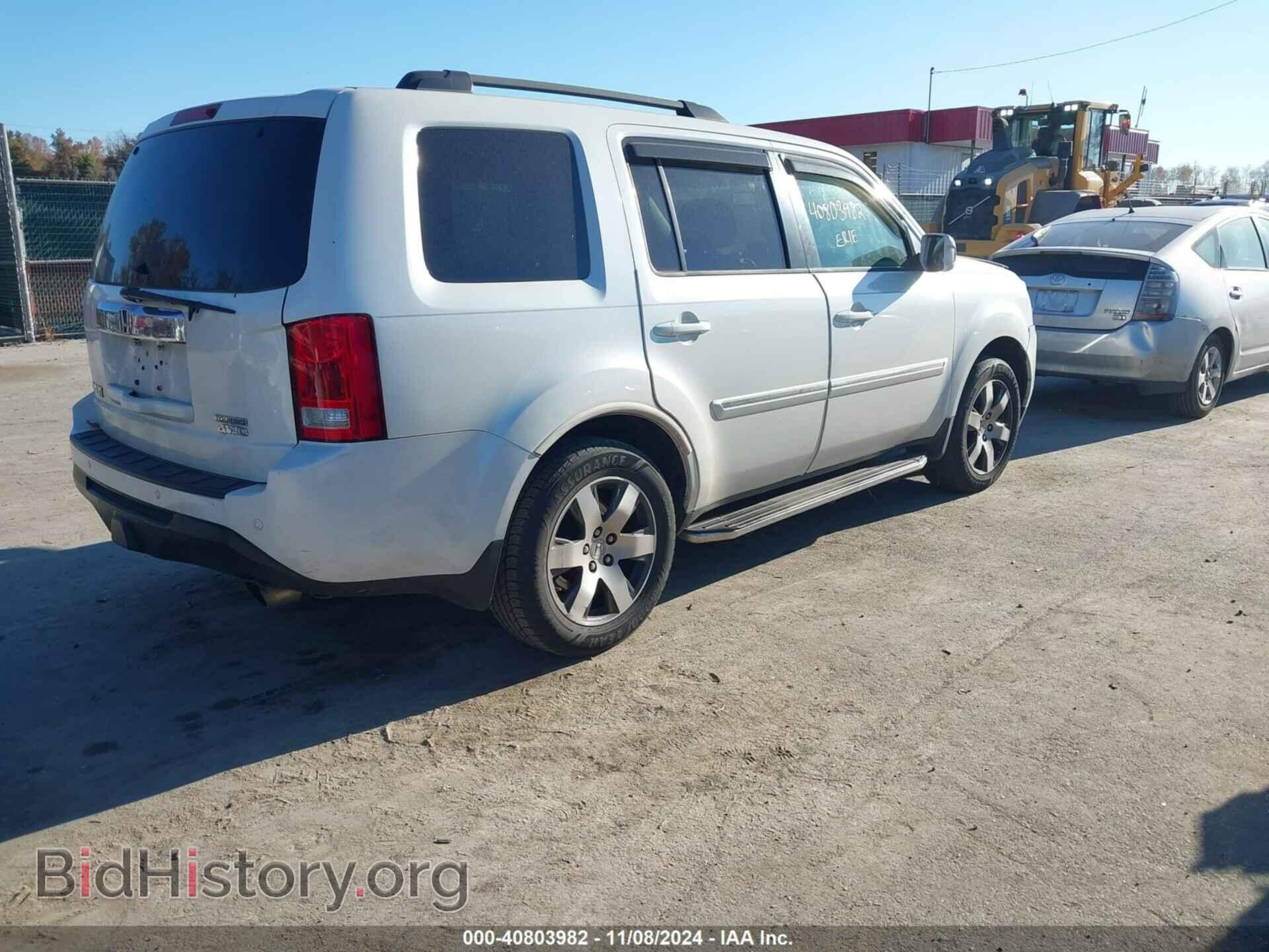 2014 HONDA PILOT - VIN: 5FNYF4H97EB036630 - Фото 4