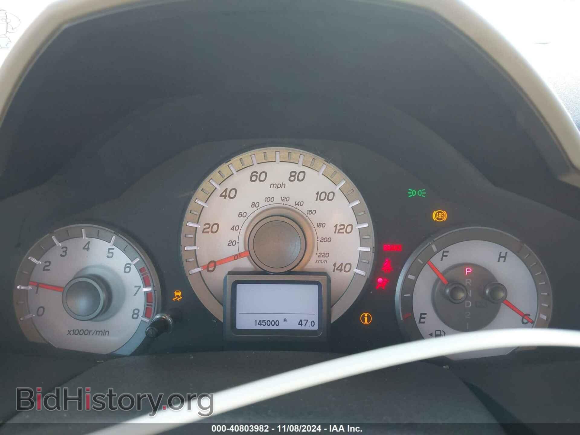 2014 HONDA PILOT - VIN: 5FNYF4H97EB036630 - Фото 7