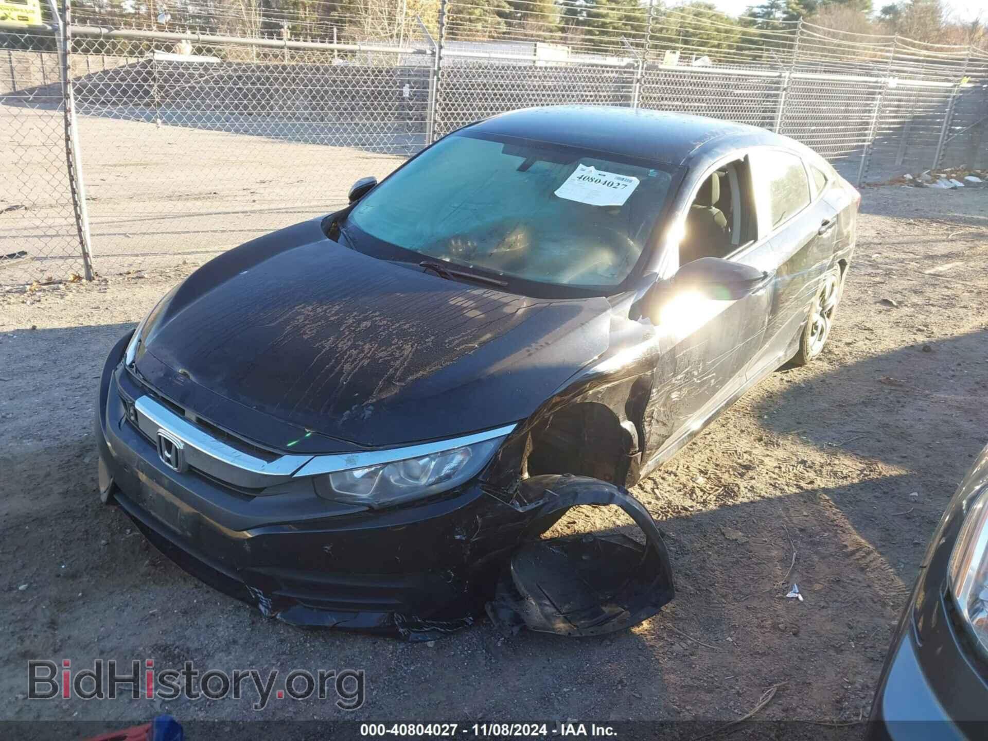 2018 HONDA CIVIC - VIN: 2HGFC2F50JH525655 - Фото 2