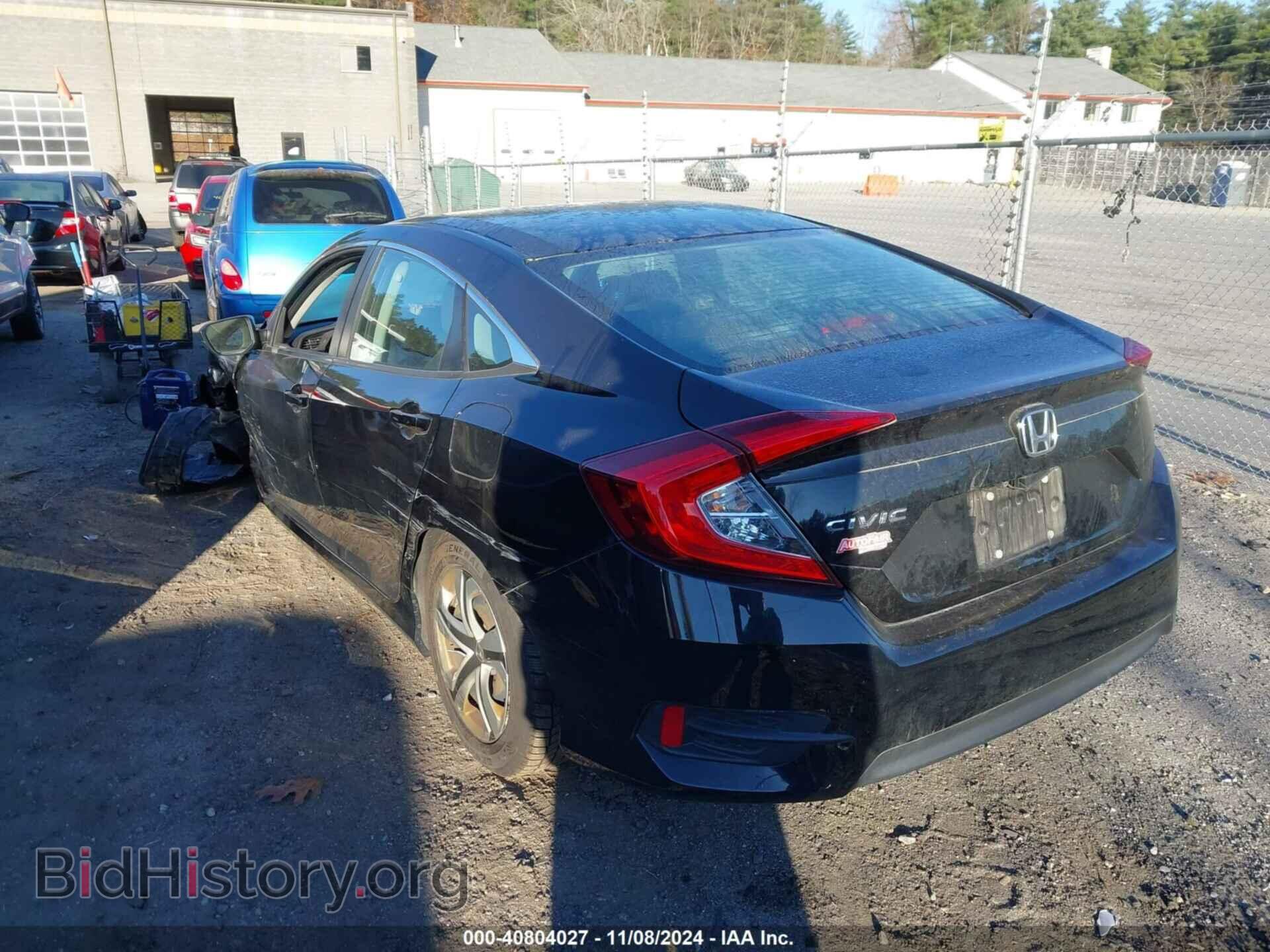 2018 HONDA CIVIC - VIN: 2HGFC2F50JH525655 - Фото 13