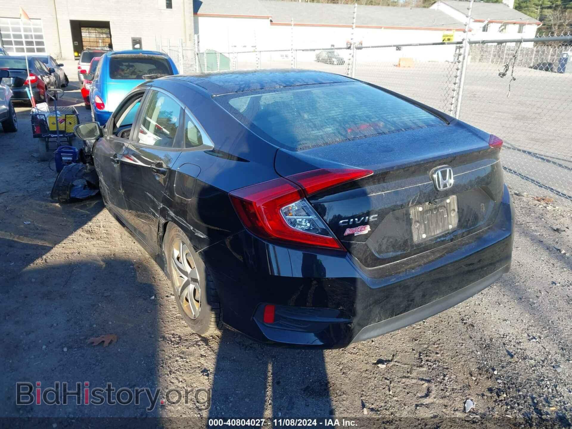 2018 HONDA CIVIC - VIN: 2HGFC2F50JH525655 - Фото 3