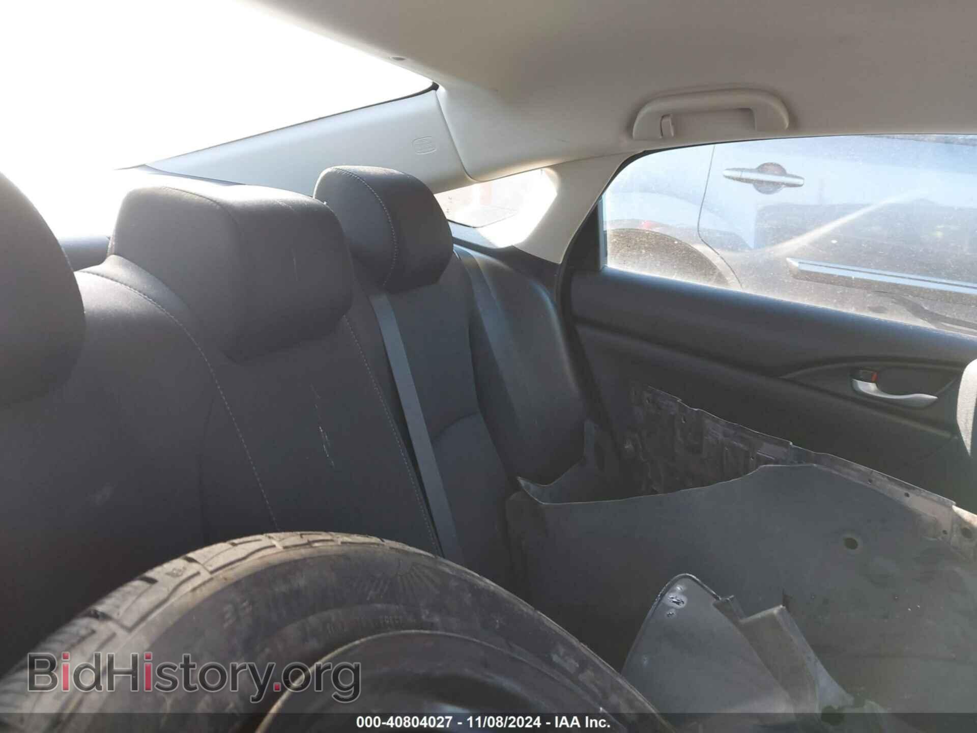 2018 HONDA CIVIC - VIN: 2HGFC2F50JH525655 - Фото 8