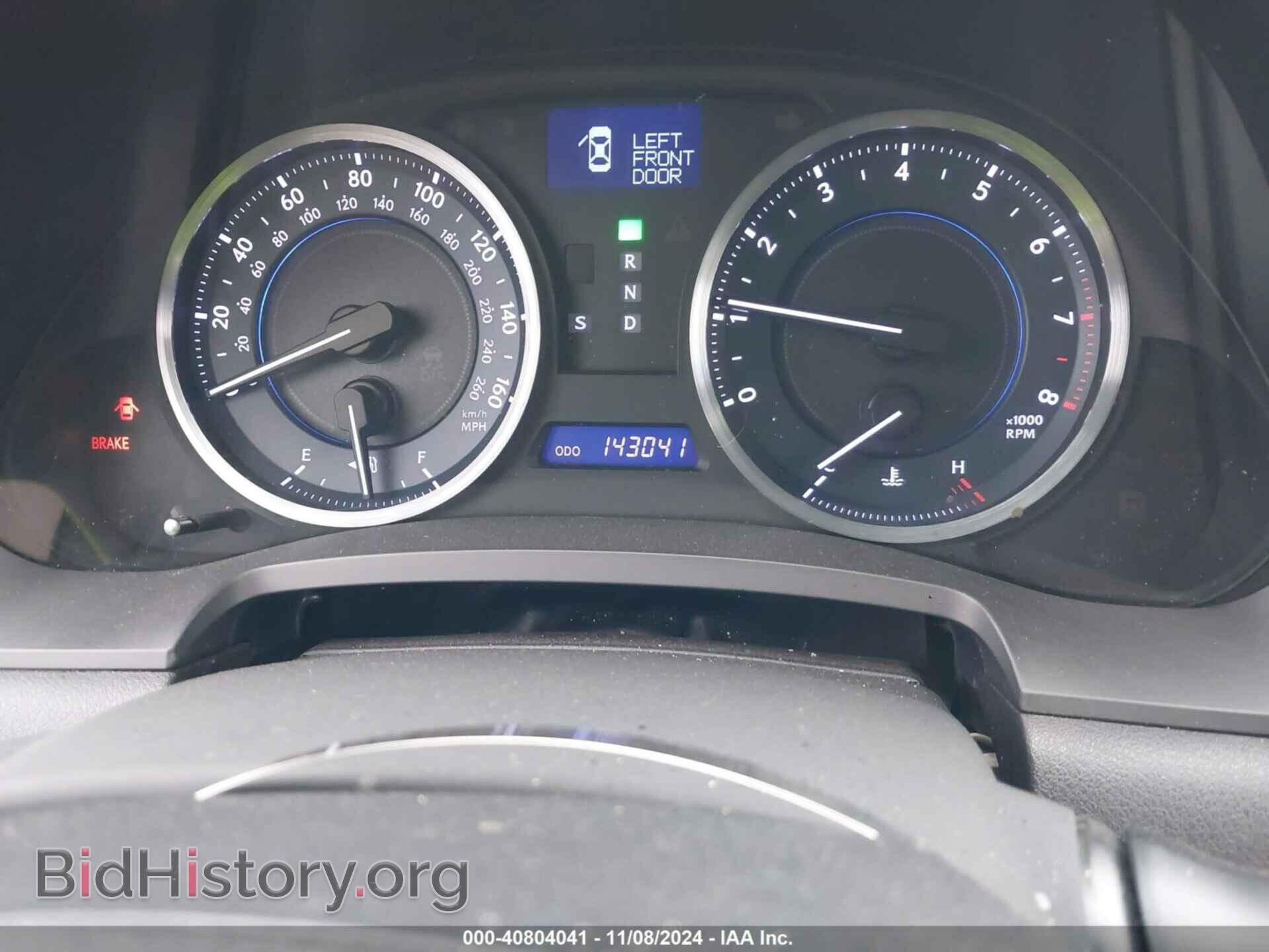 2012 LEXUS IS 250 - VIN: JTHBF5C26C5175585 - Фото 7