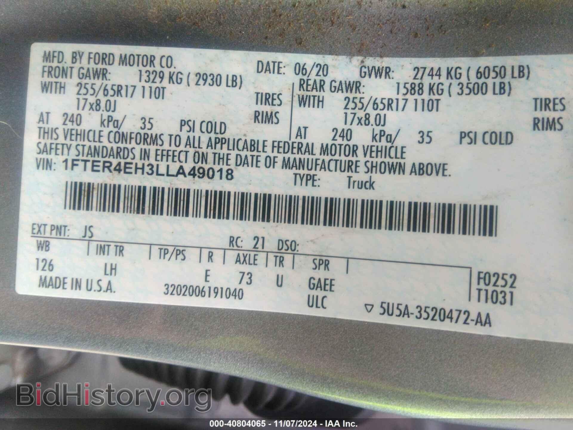 2020 FORD RANGER - VIN: 1FTER4EH3LLA49018 - Фото 9