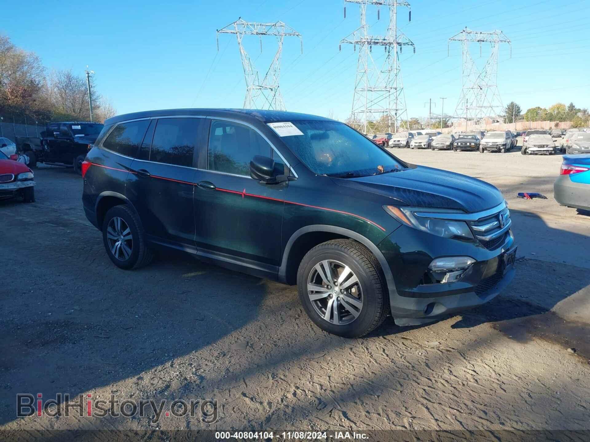 Photo 5FNYF6H34HB067992 - HONDA PILOT 2017