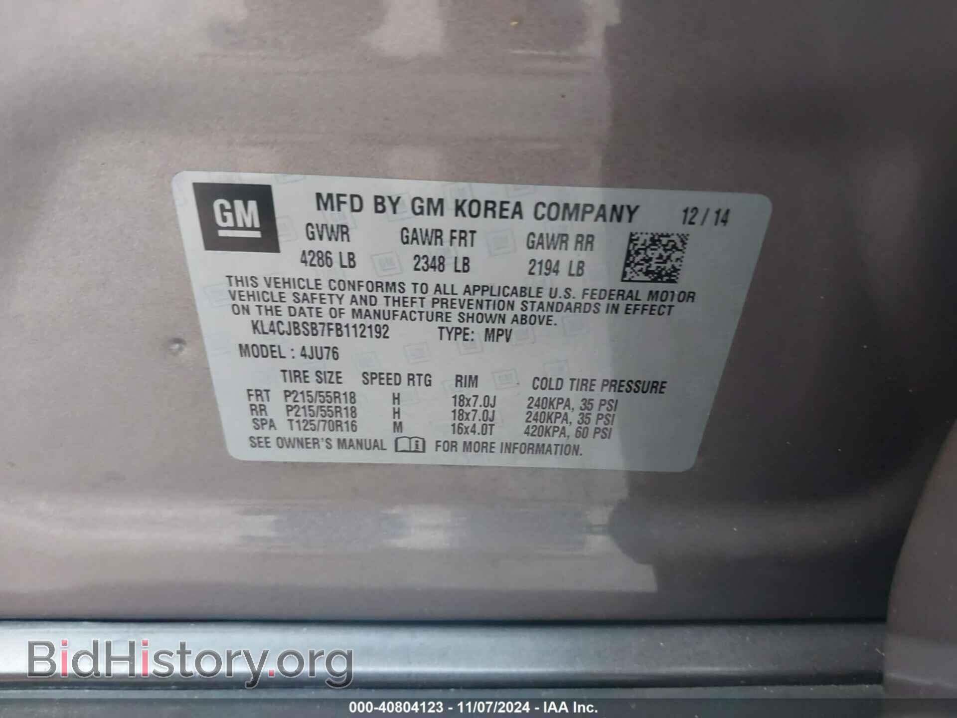2015 BUICK ENCORE - VIN: KL4CJBSB7FB112192 - Фото 9