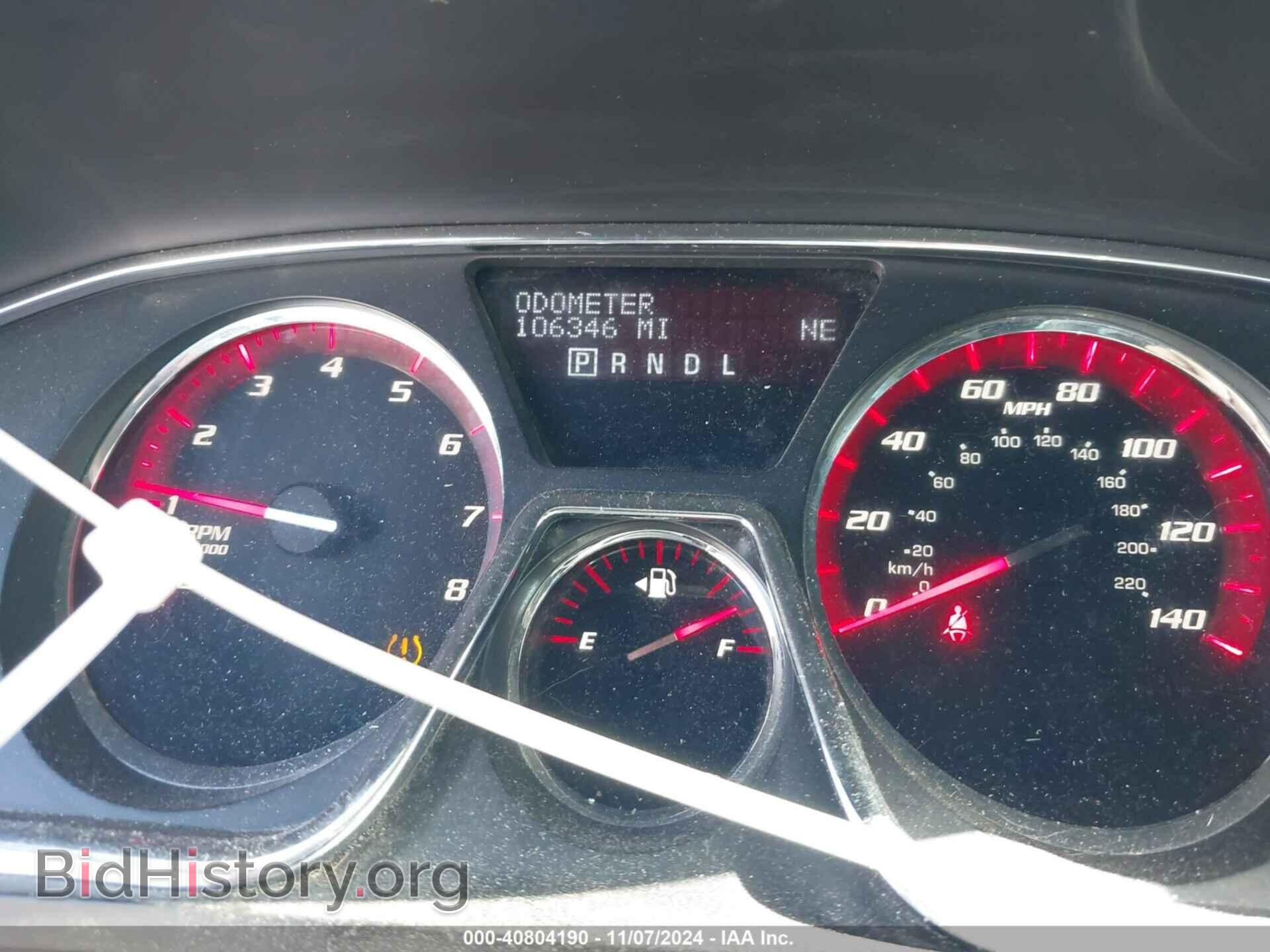 2016 GMC ACADIA - VIN: 1GKKRRKD8GJ301966 - Фото 7