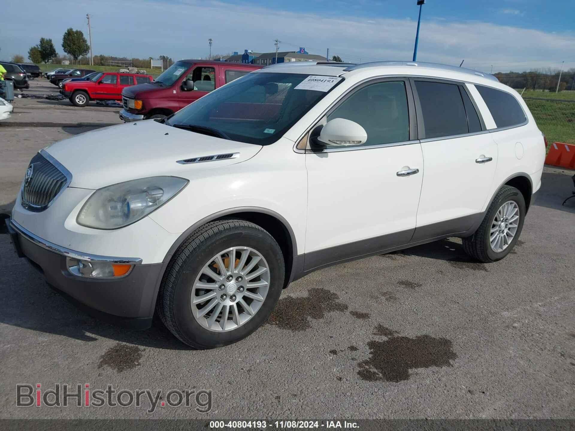2012 BUICK ENCLAVE - VIN: 5GAKRCED2CJ190234 - Photo 2