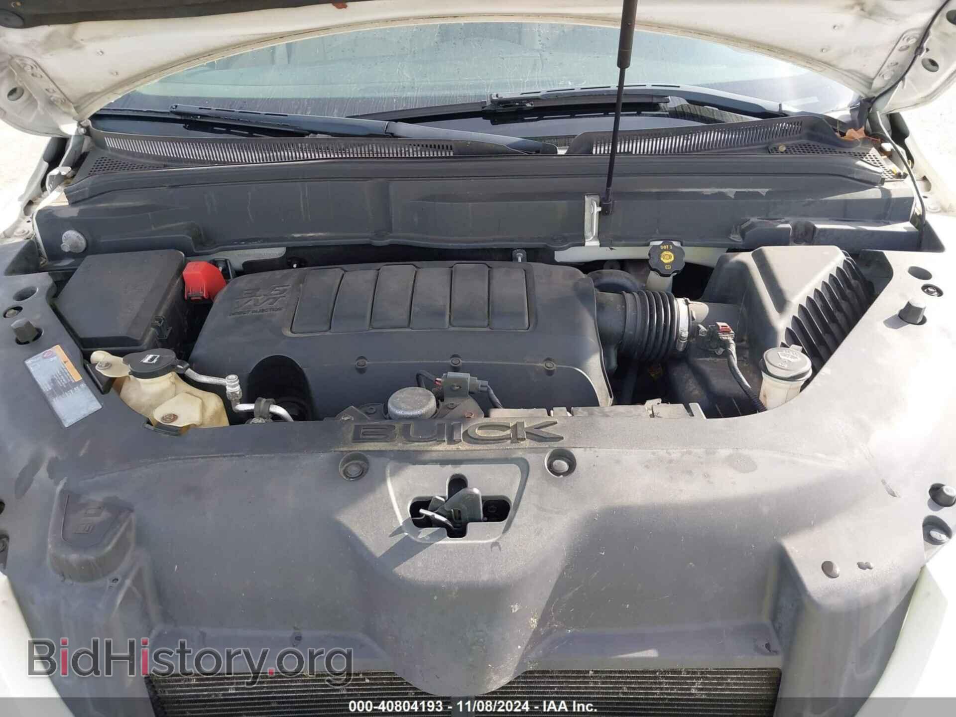2012 BUICK ENCLAVE - VIN: 5GAKRCED2CJ190234 - Photo 10
