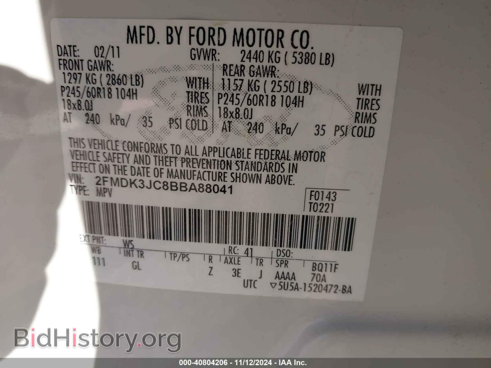 2011 FORD EDGE - VIN: 2FMDK3JC8BBA88041 - Photo 9
