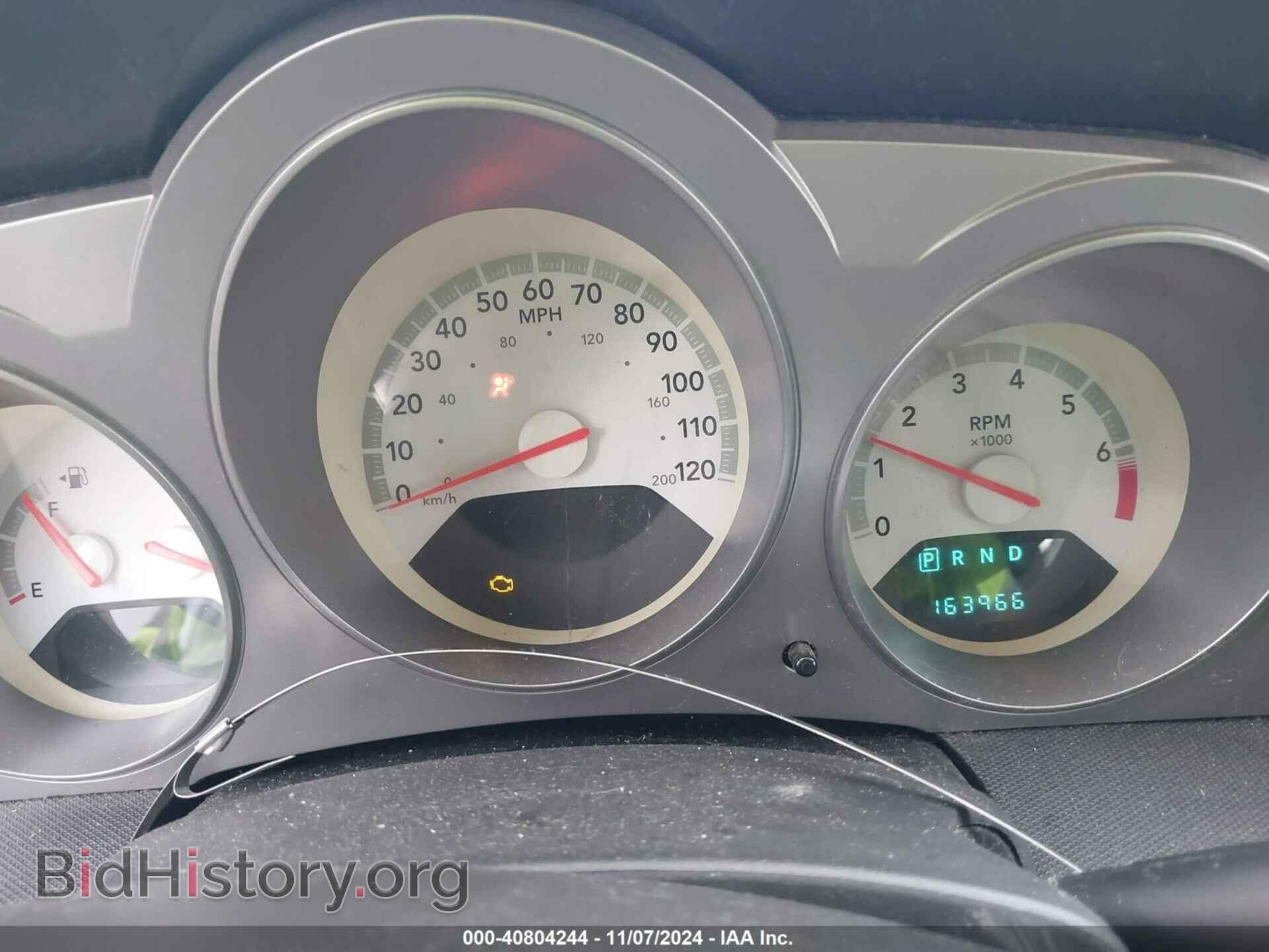 2009 DODGE AVENGER - VIN: 1B3LC46B09N535478 - Фото 7
