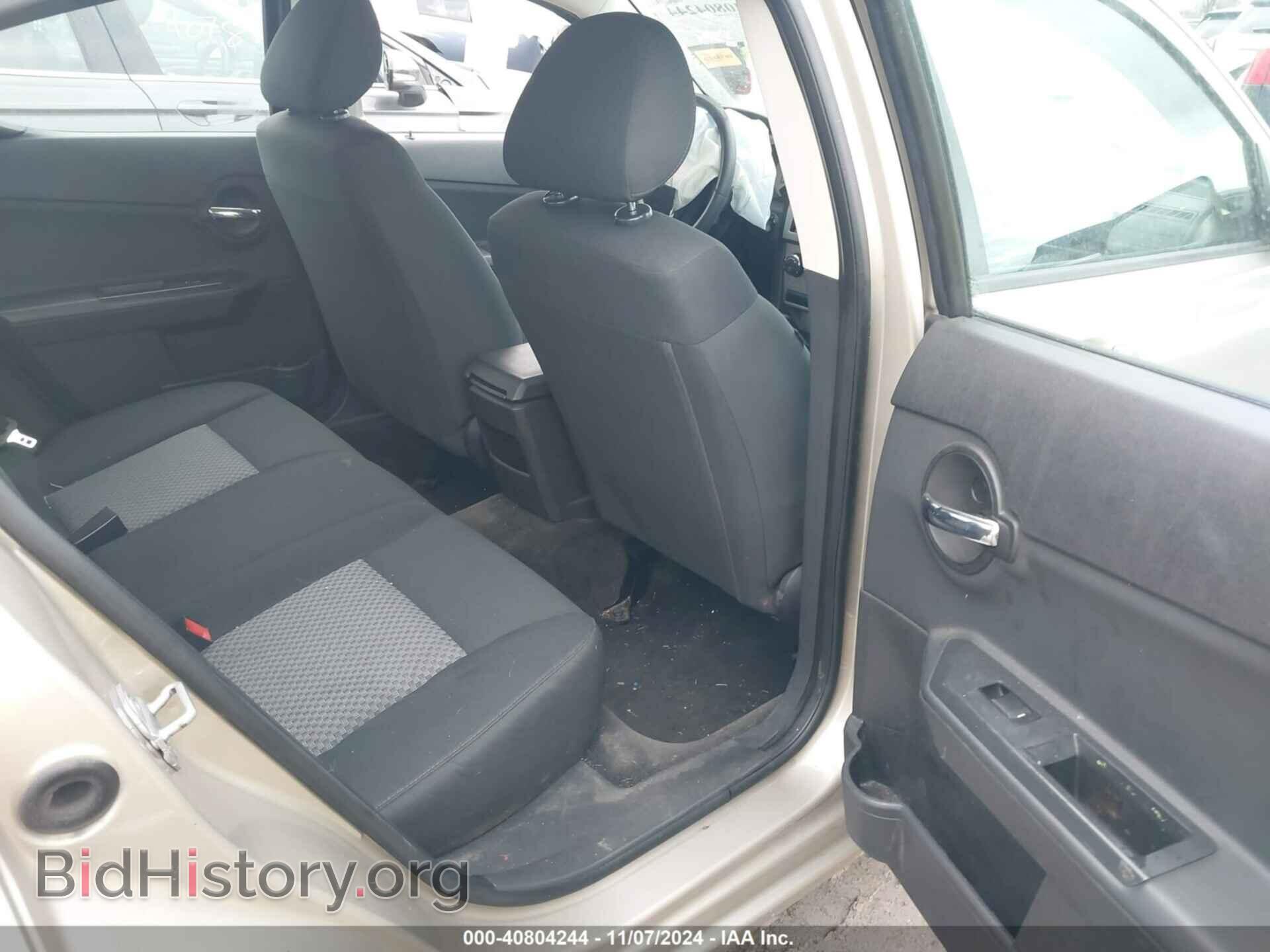 2009 DODGE AVENGER - VIN: 1B3LC46B09N535478 - Фото 8