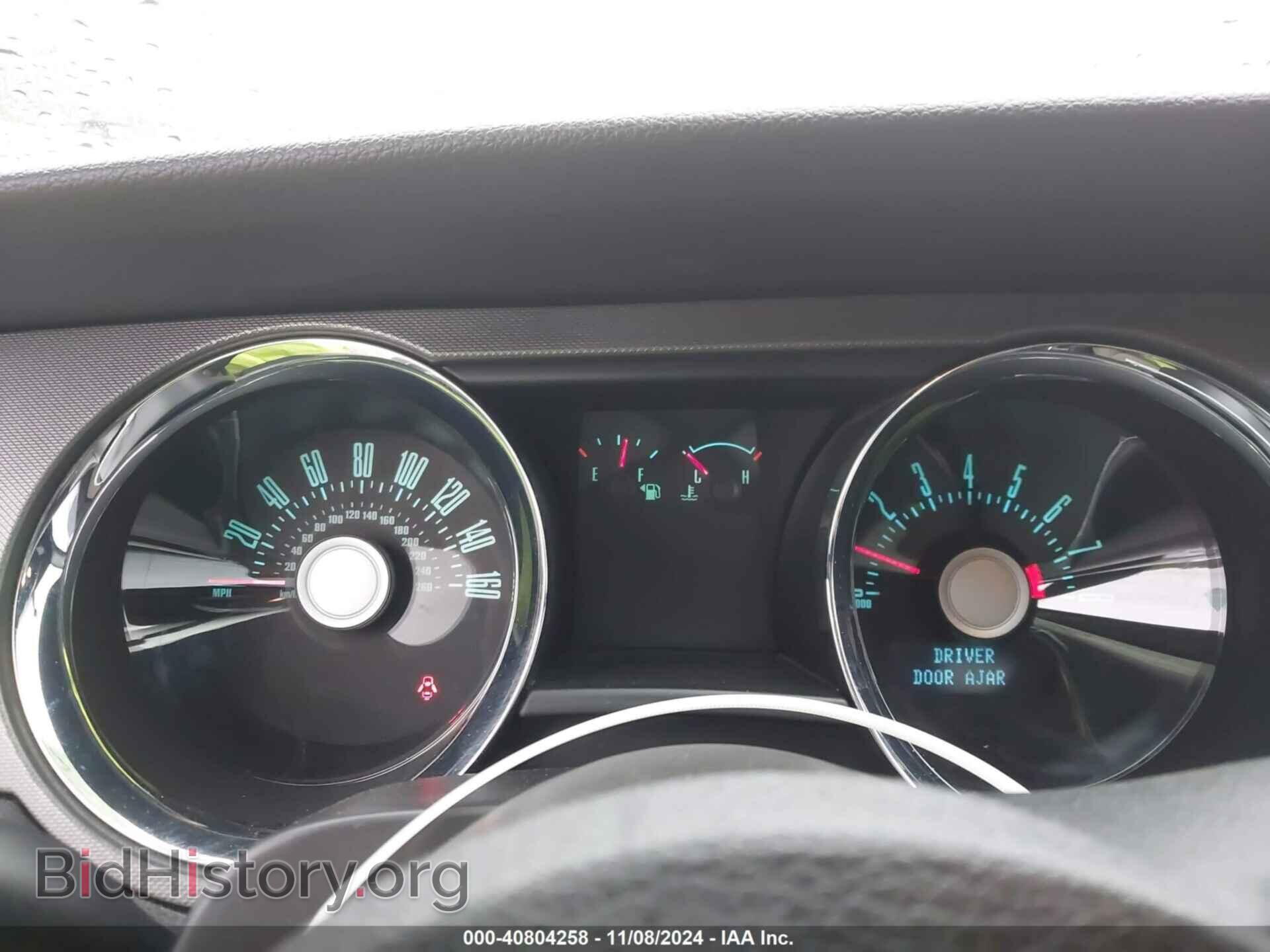 2012 FORD MUSTANG - VIN: 1ZVBP8AM7C5276054 - Фото 7