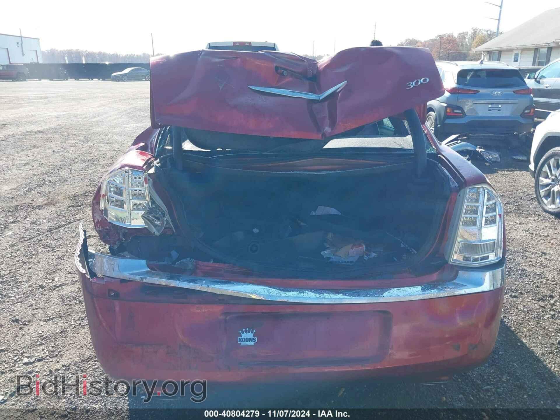 2014 CHRYSLER 300 - VIN: 2C3CCAAGXEH335733 - Фото 6