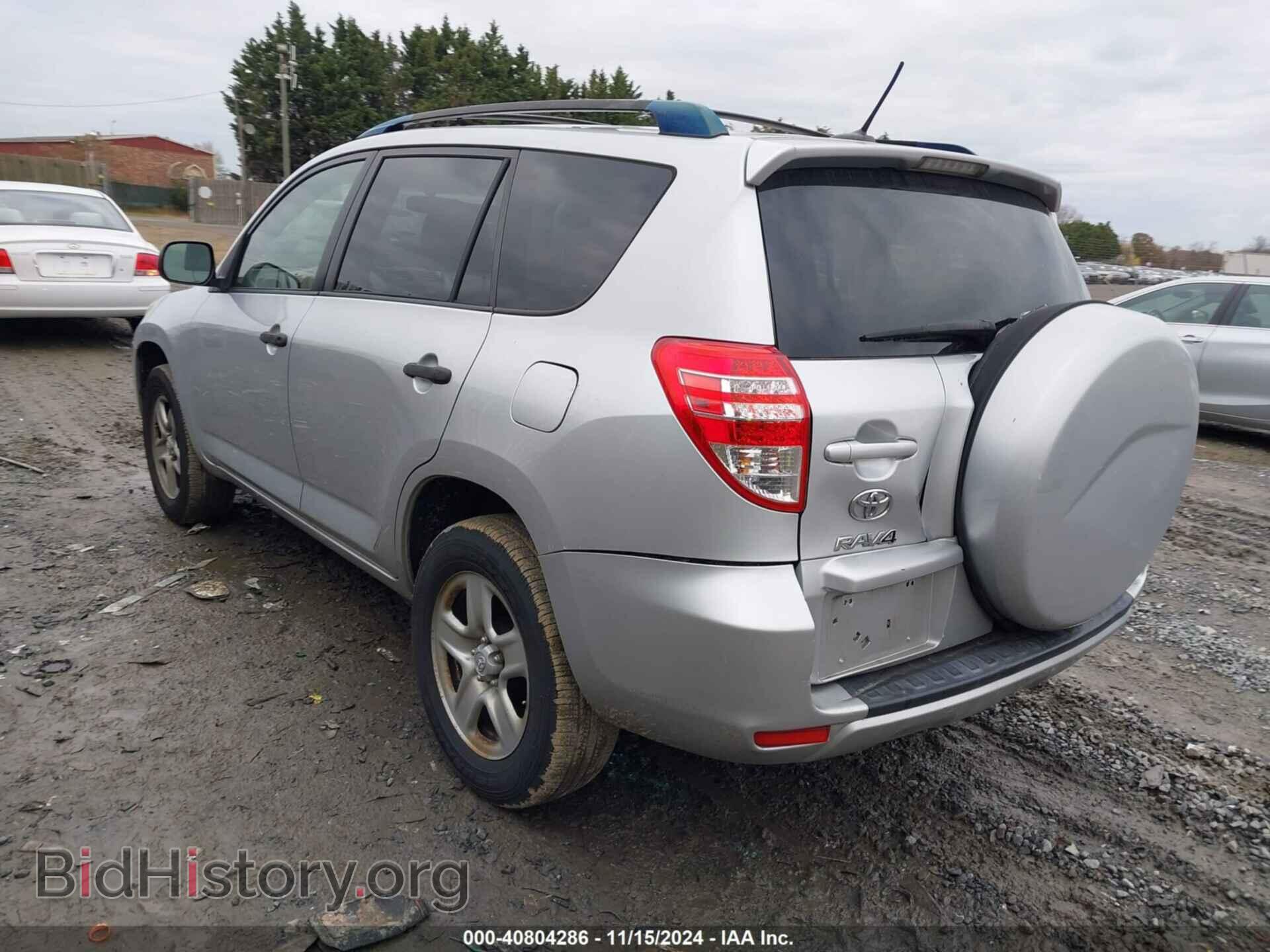 2012 TOYOTA RAV4 - VIN: JTMBF4DV4CD044987 - Фото 3