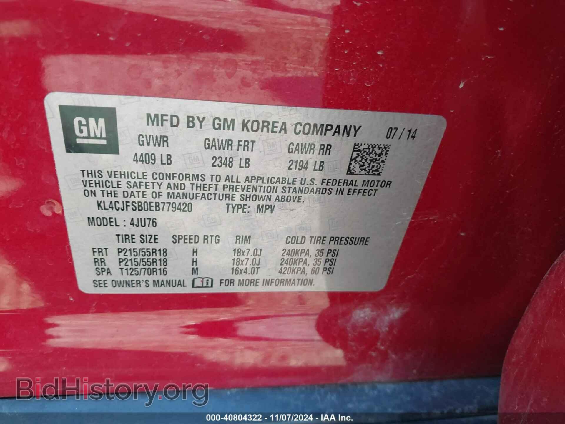 2014 BUICK ENCORE - VIN: KL4CJFSB0EB779420 - Фото 9