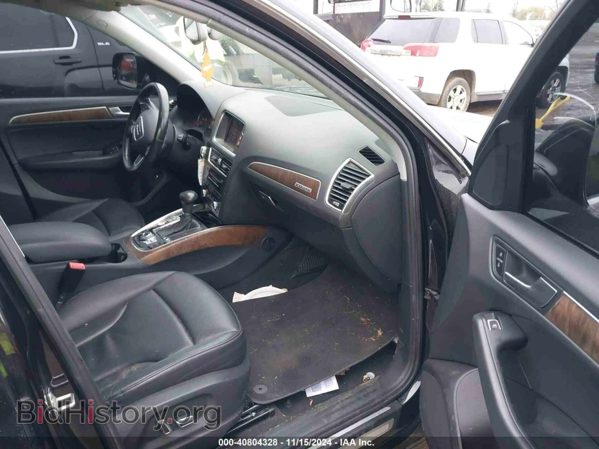 2013 AUDI Q5 - VIN: WA1LFAFP2DA094401 - Фото 5