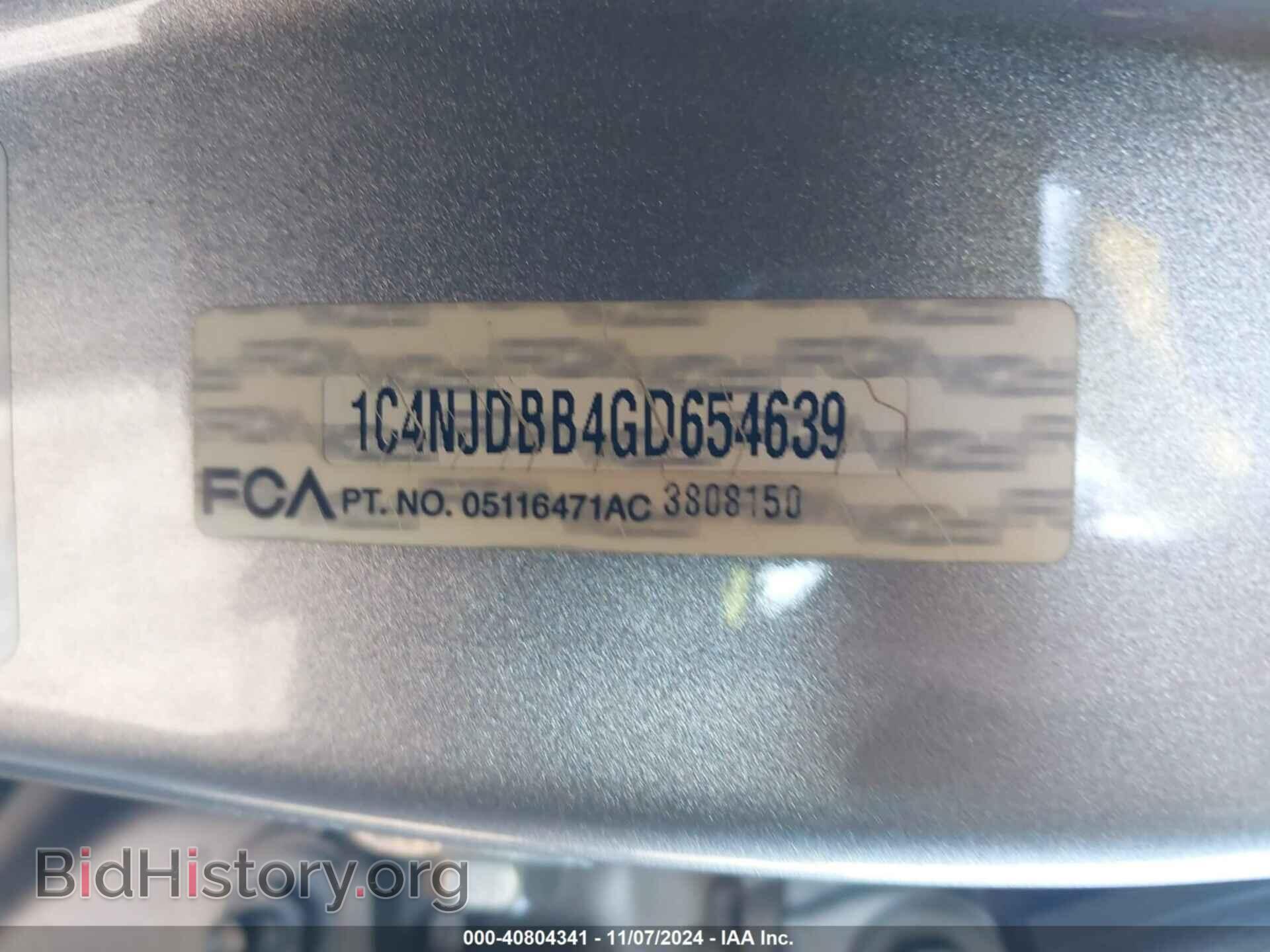 2016 JEEP COMPASS - VIN: 1C4NJDBB4GD654639 - Photo 9