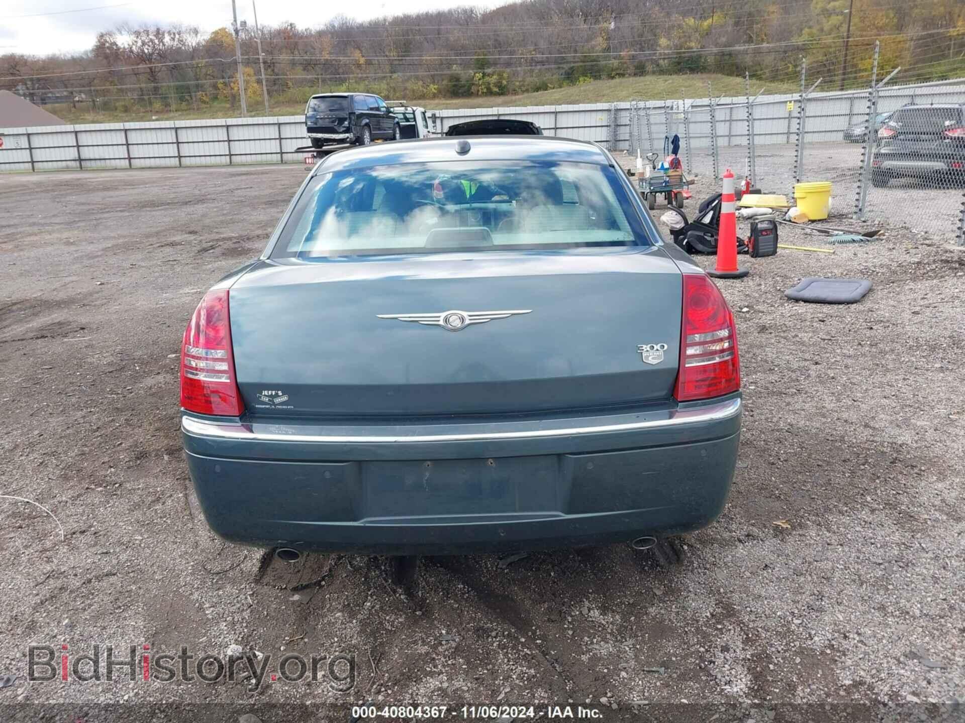 2005 CHRYSLER 300C - VIN: 2C3AA63H95H577994 - Фото 16