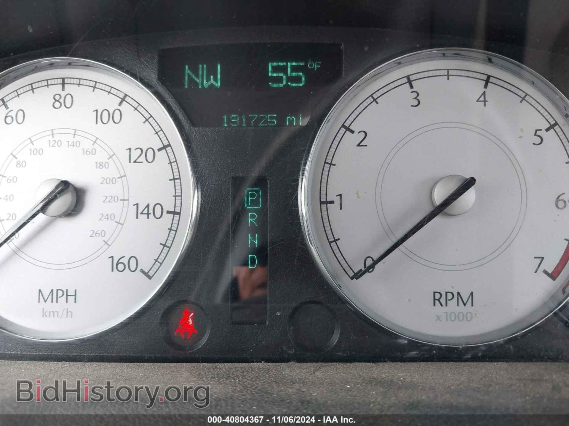 2005 CHRYSLER 300C - VIN: 2C3AA63H95H577994 - Фото 7