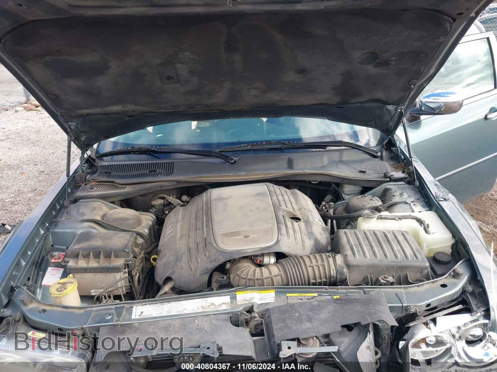 2005 CHRYSLER 300C - VIN: 2C3AA63H95H577994 - Фото 10