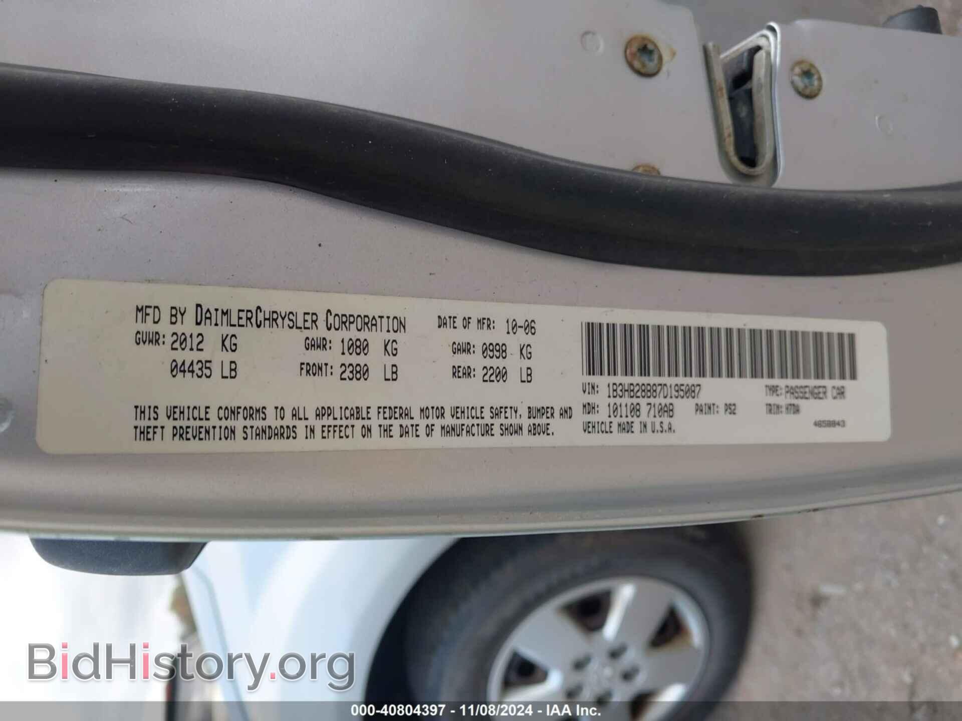 2007 DODGE CALIBER - VIN: 1B3HB28B87D195087 - Photo 9