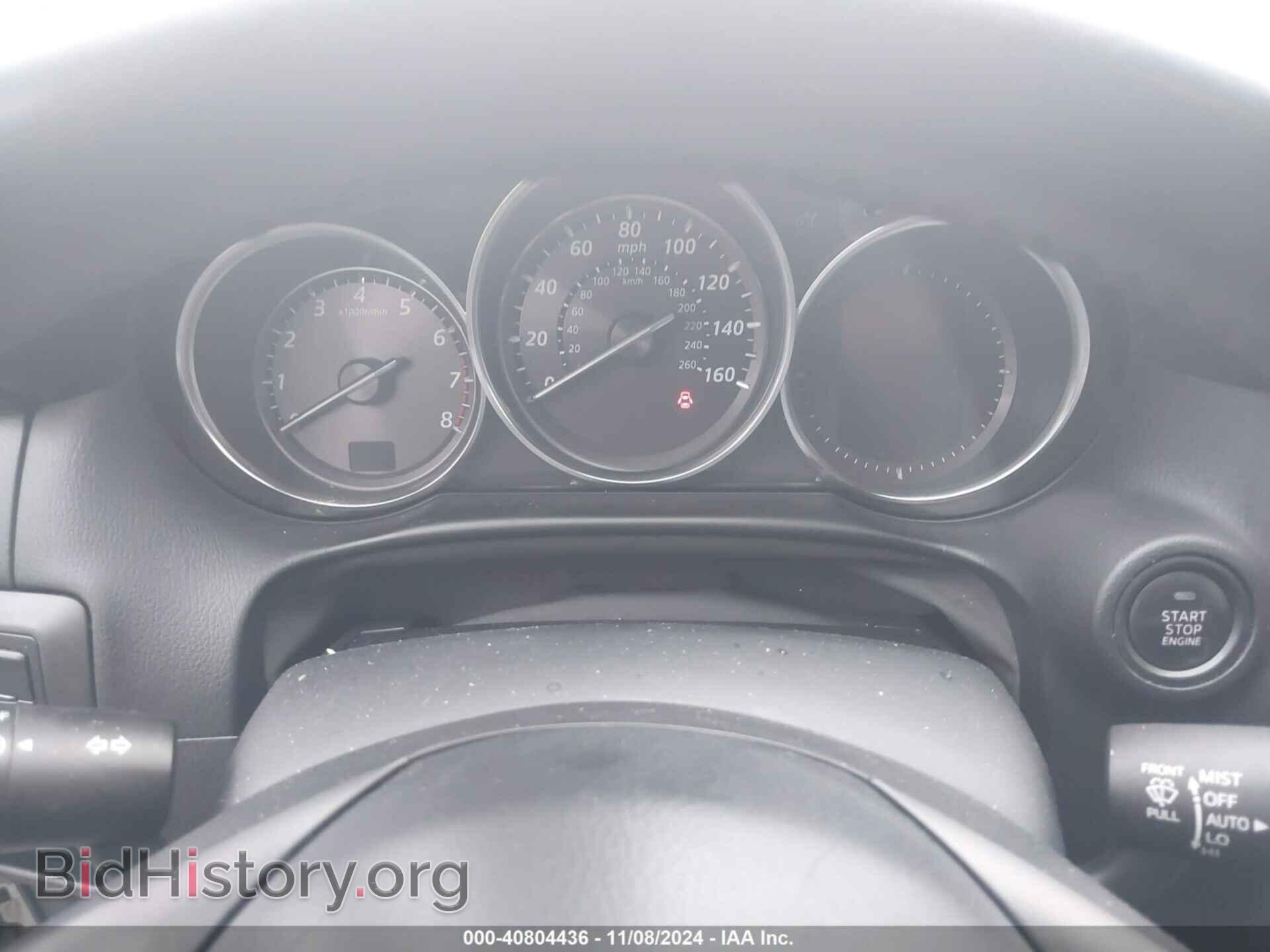2013 MAZDA CX-5 - VIN: JM3KE2DE5D0113094 - Фото 7