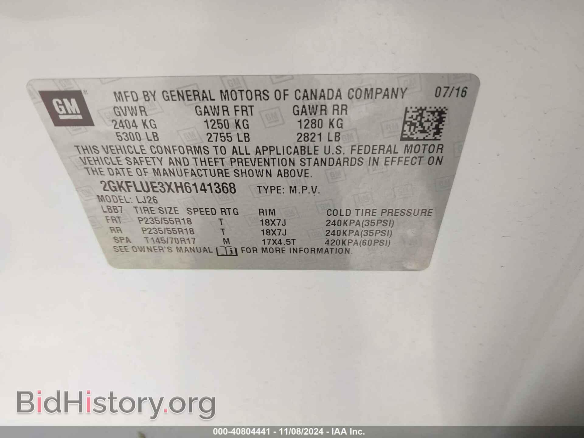 2017 GMC TERRAIN - VIN: 2GKFLUE3XH6141368 - Фото 9