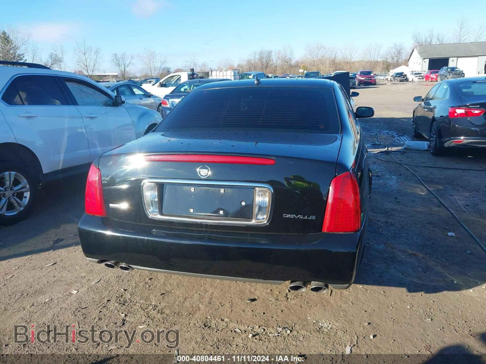 2005 CADILLAC DEVILLE - VIN: 1G6KD54Y65U201902 - Фото 16