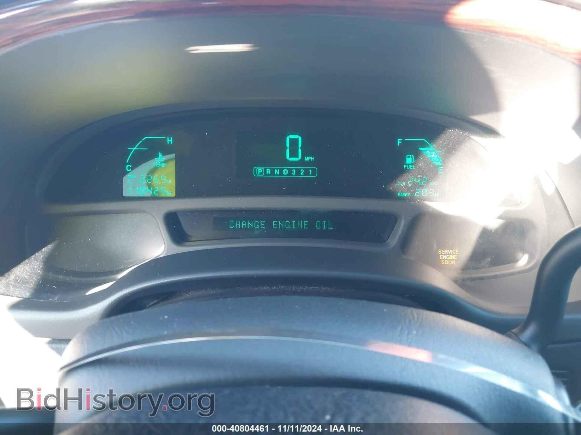 2005 CADILLAC DEVILLE - VIN: 1G6KD54Y65U201902 - Фото 7