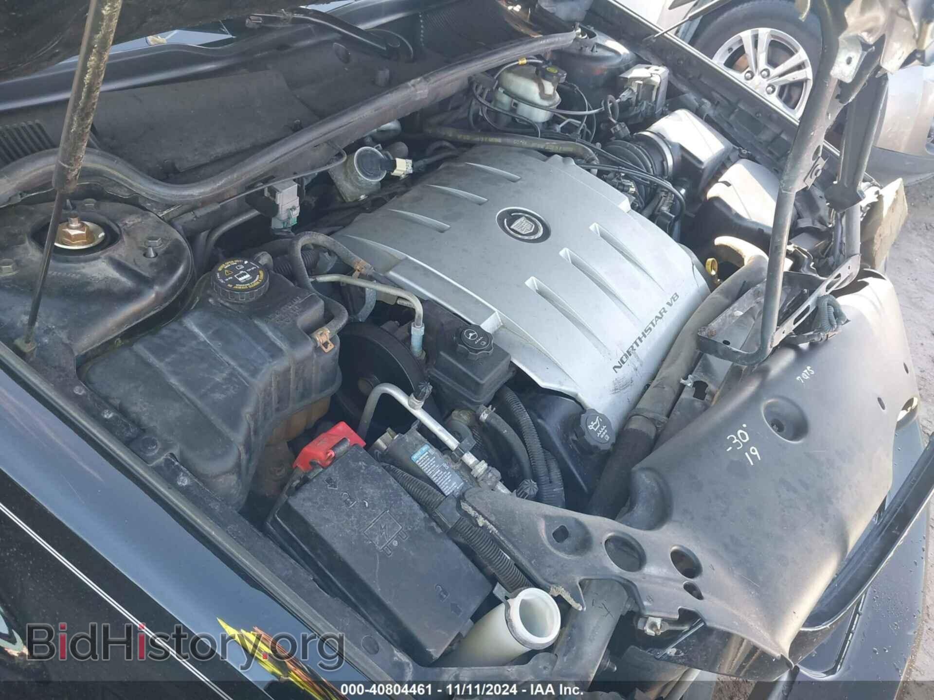 2005 CADILLAC DEVILLE - VIN: 1G6KD54Y65U201902 - Фото 10