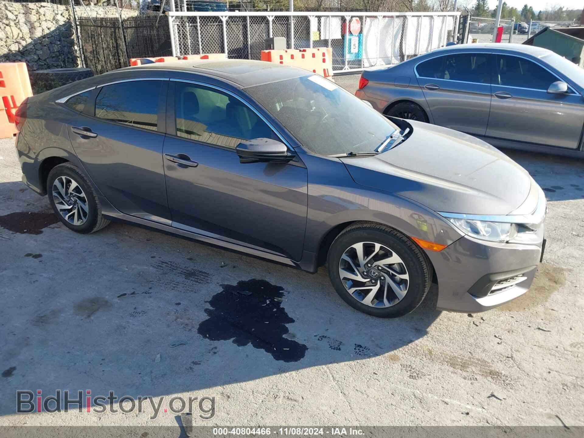 Фотография 2HGFC2F76JH569399 - HONDA CIVIC 2018