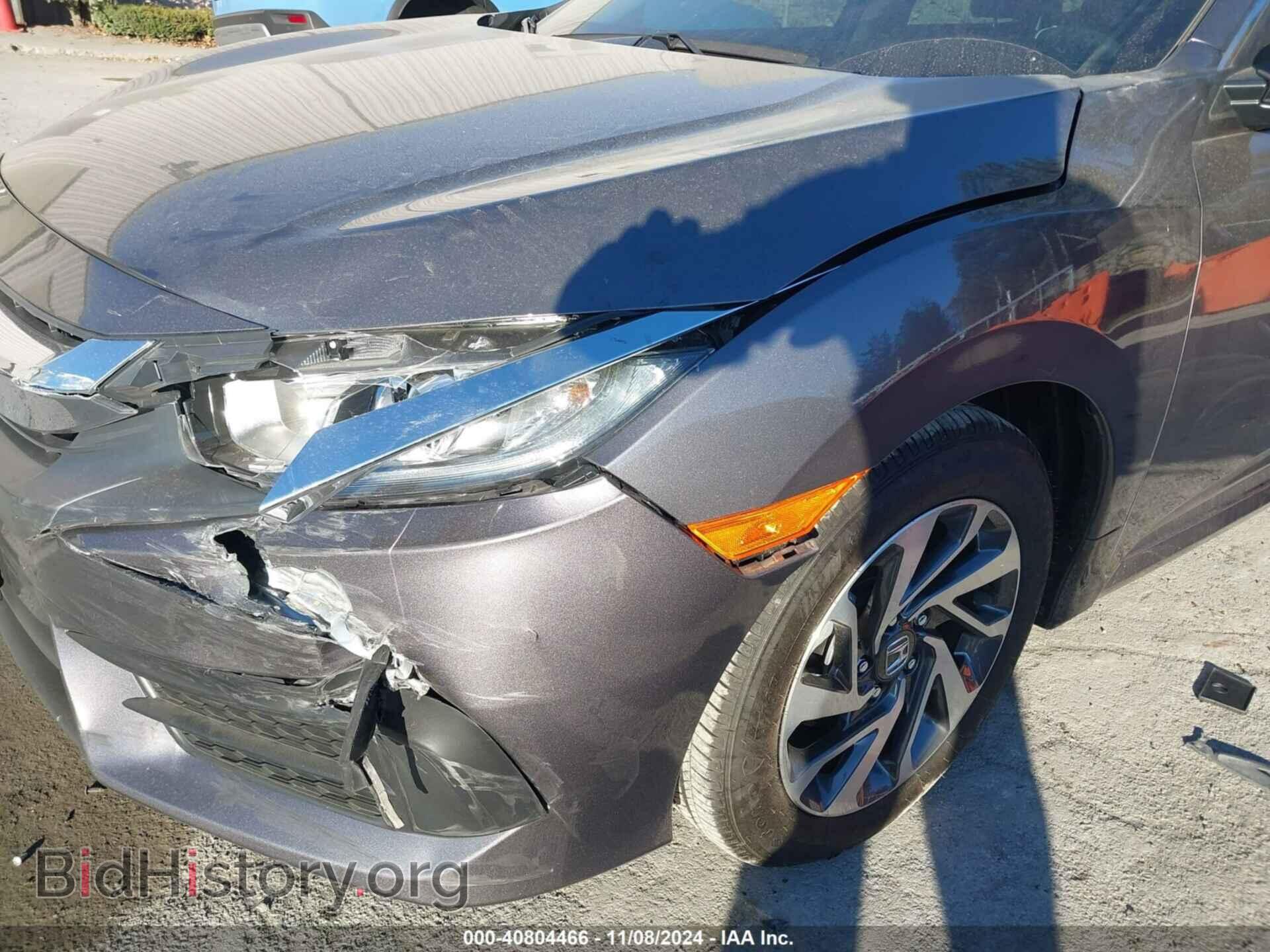 2018 HONDA CIVIC - VIN: 2HGFC2F76JH569399 - Фото 6