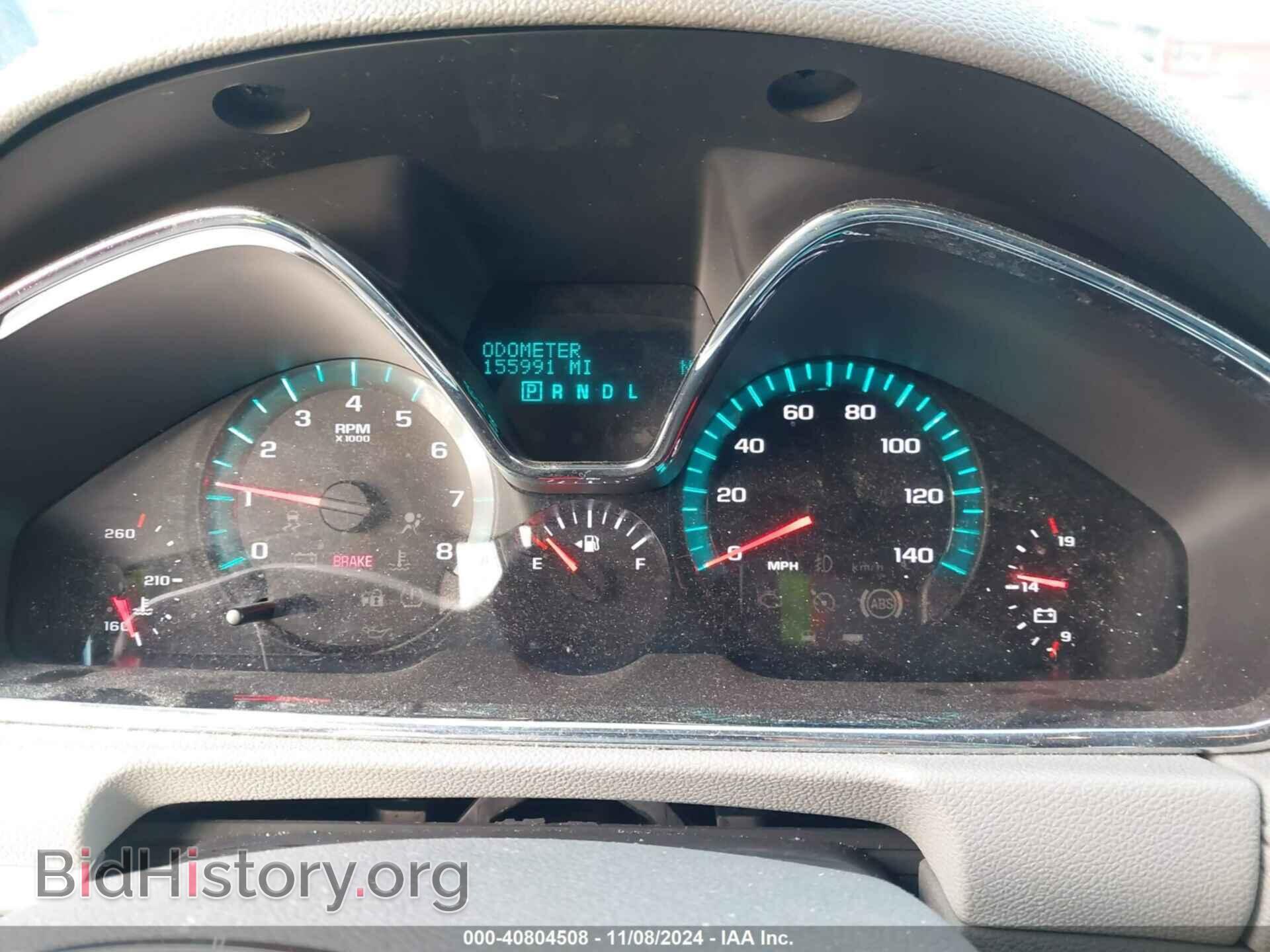 2014 CHEVROLET TRAVERSE - VIN: 1GNKRFKD7EJ179244 - Фото 7