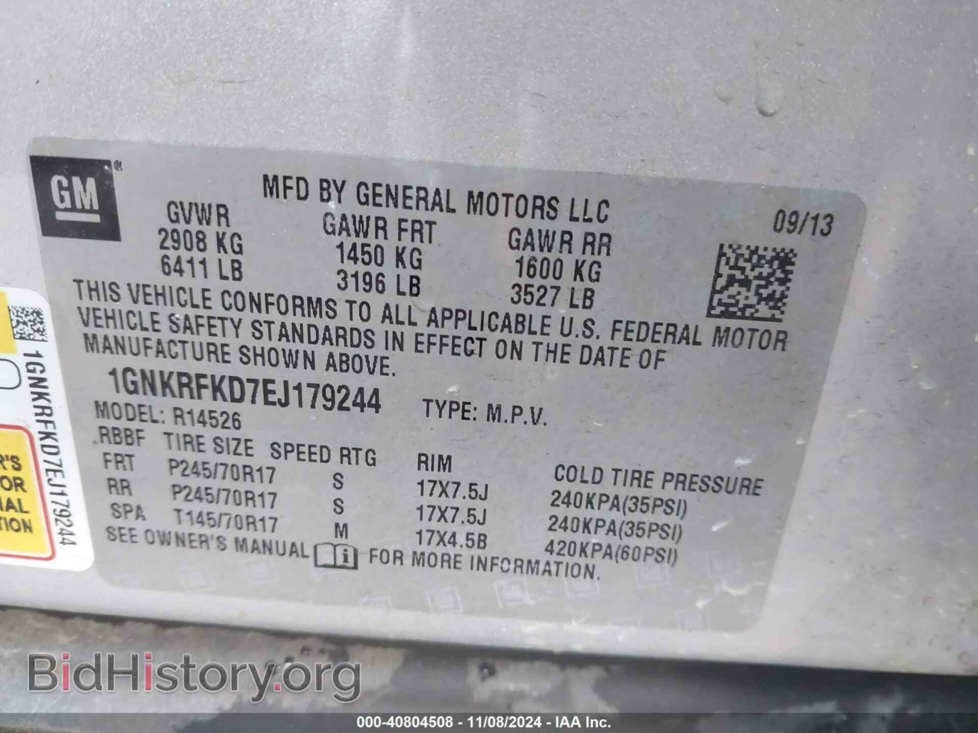2014 CHEVROLET TRAVERSE - VIN: 1GNKRFKD7EJ179244 - Фото 9