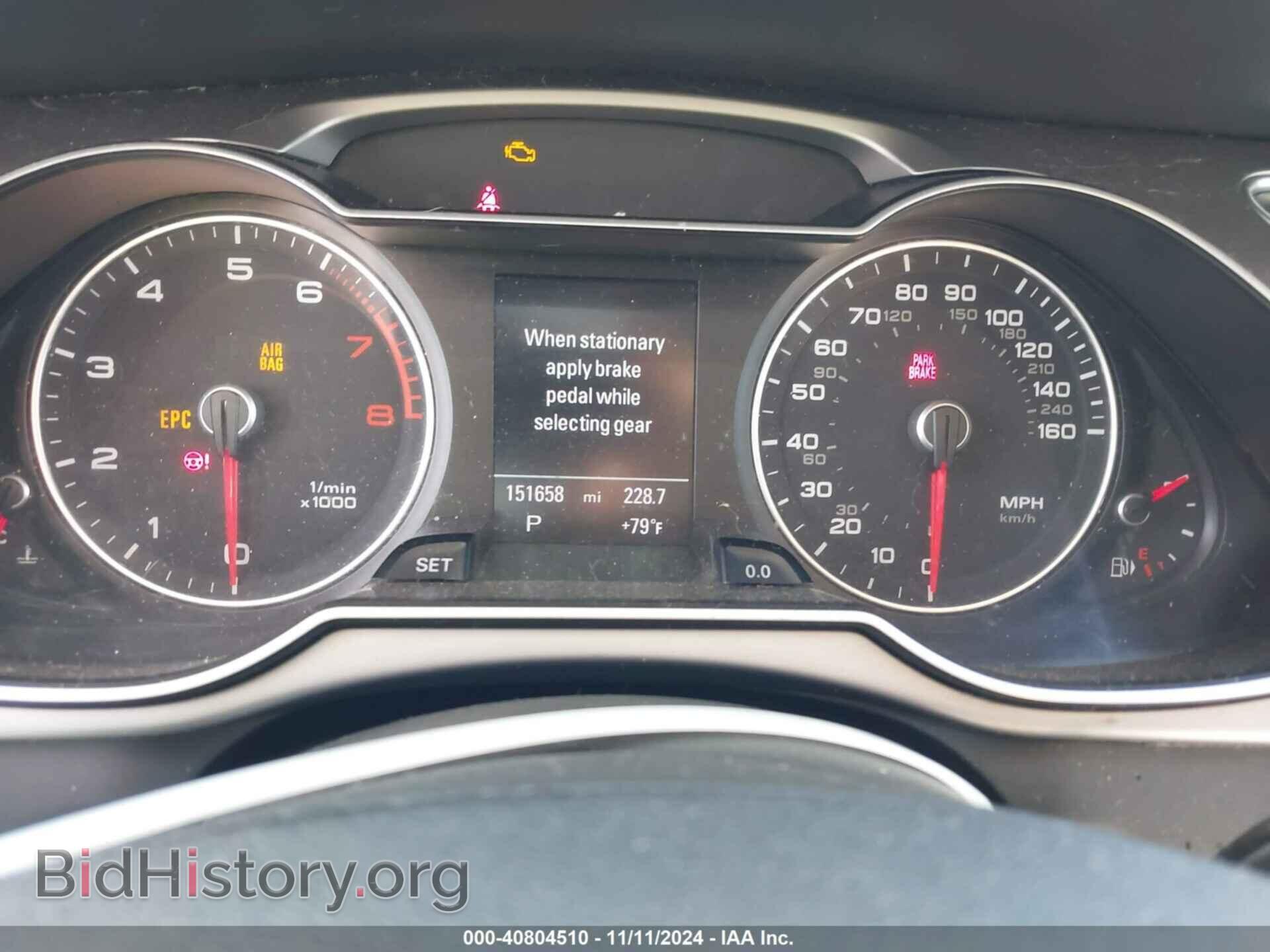2013 AUDI A4 - VIN: WAUEFAFL2DN035205 - Фото 7