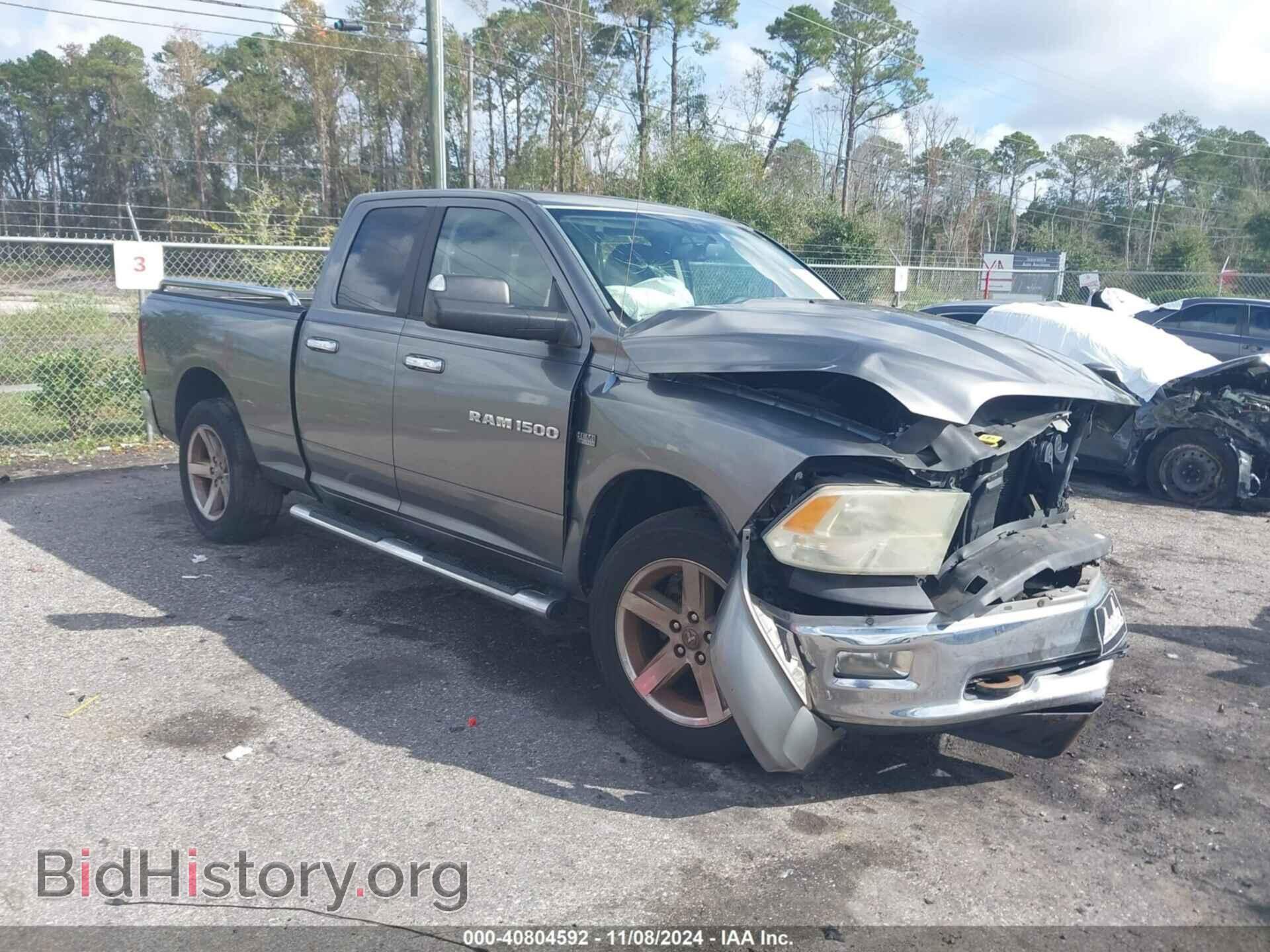 Photo 1D7RB1GT4BS505107 - RAM RAM 1500 2011