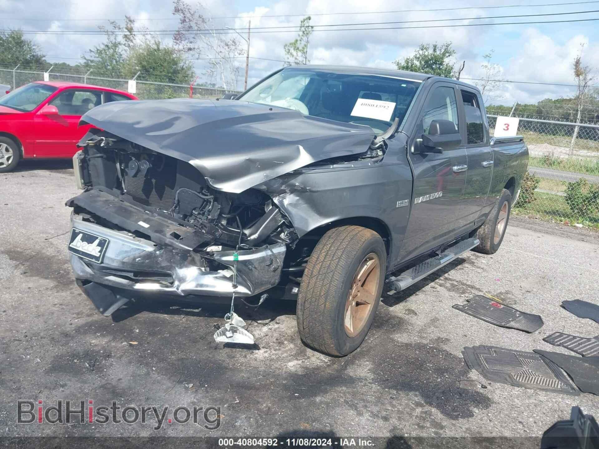 2011 RAM RAM 1500 - VIN: 1D7RB1GT4BS505107 - Photo 2