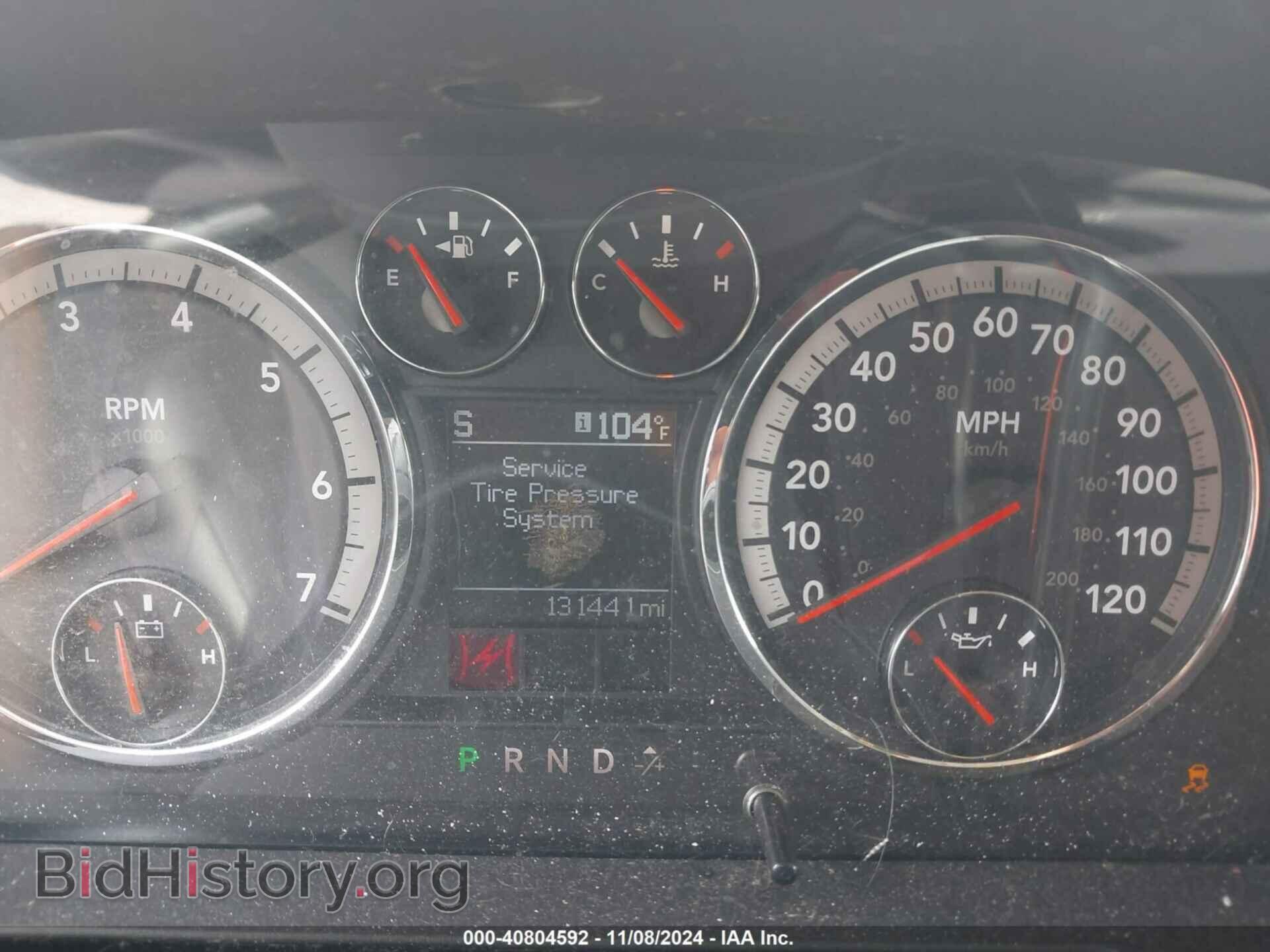 2011 RAM RAM 1500 - VIN: 1D7RB1GT4BS505107 - Photo 7