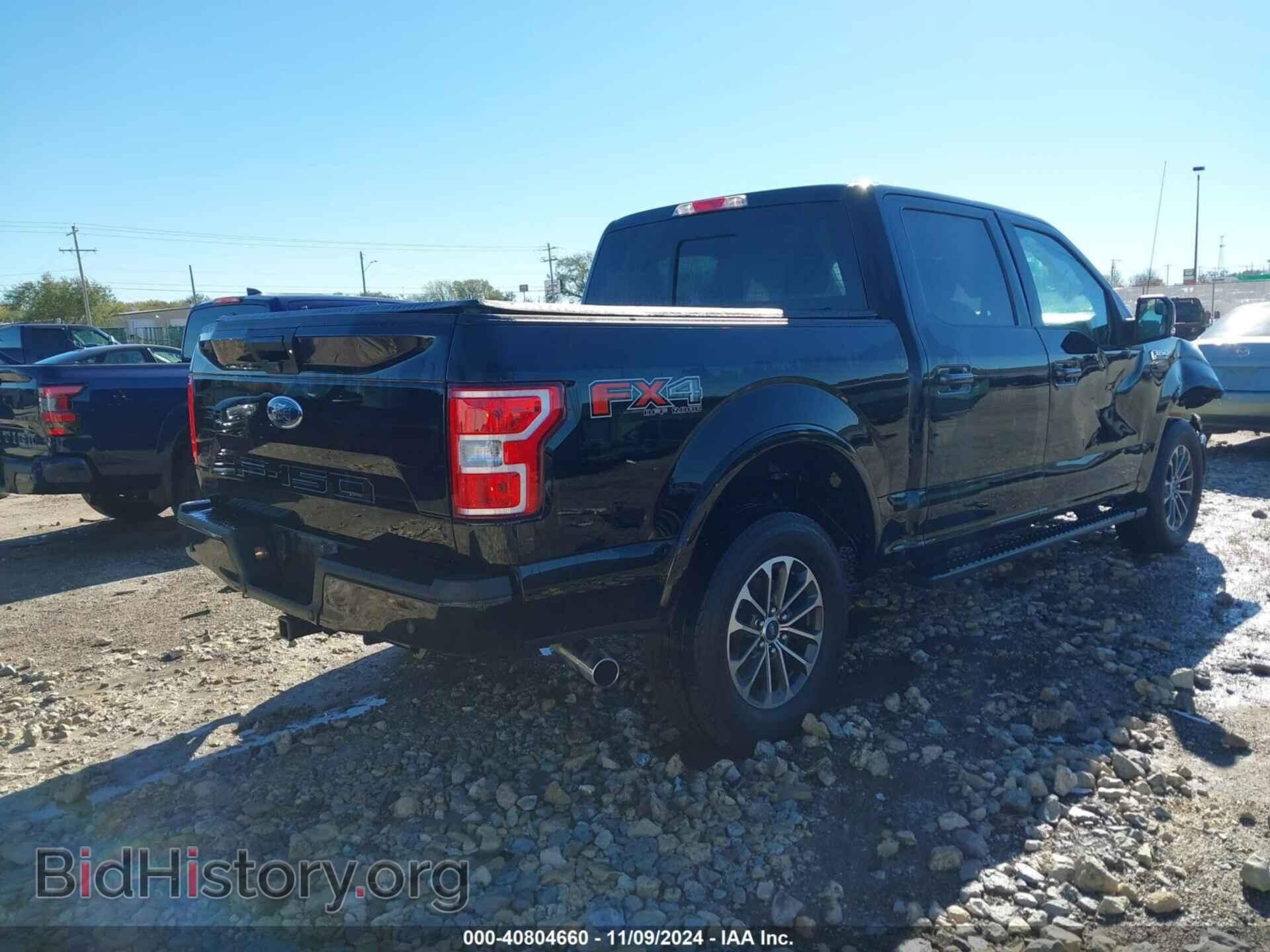 2020 FORD F-150 - VIN: 1FTEW1E53LKD75470 - Фото 4