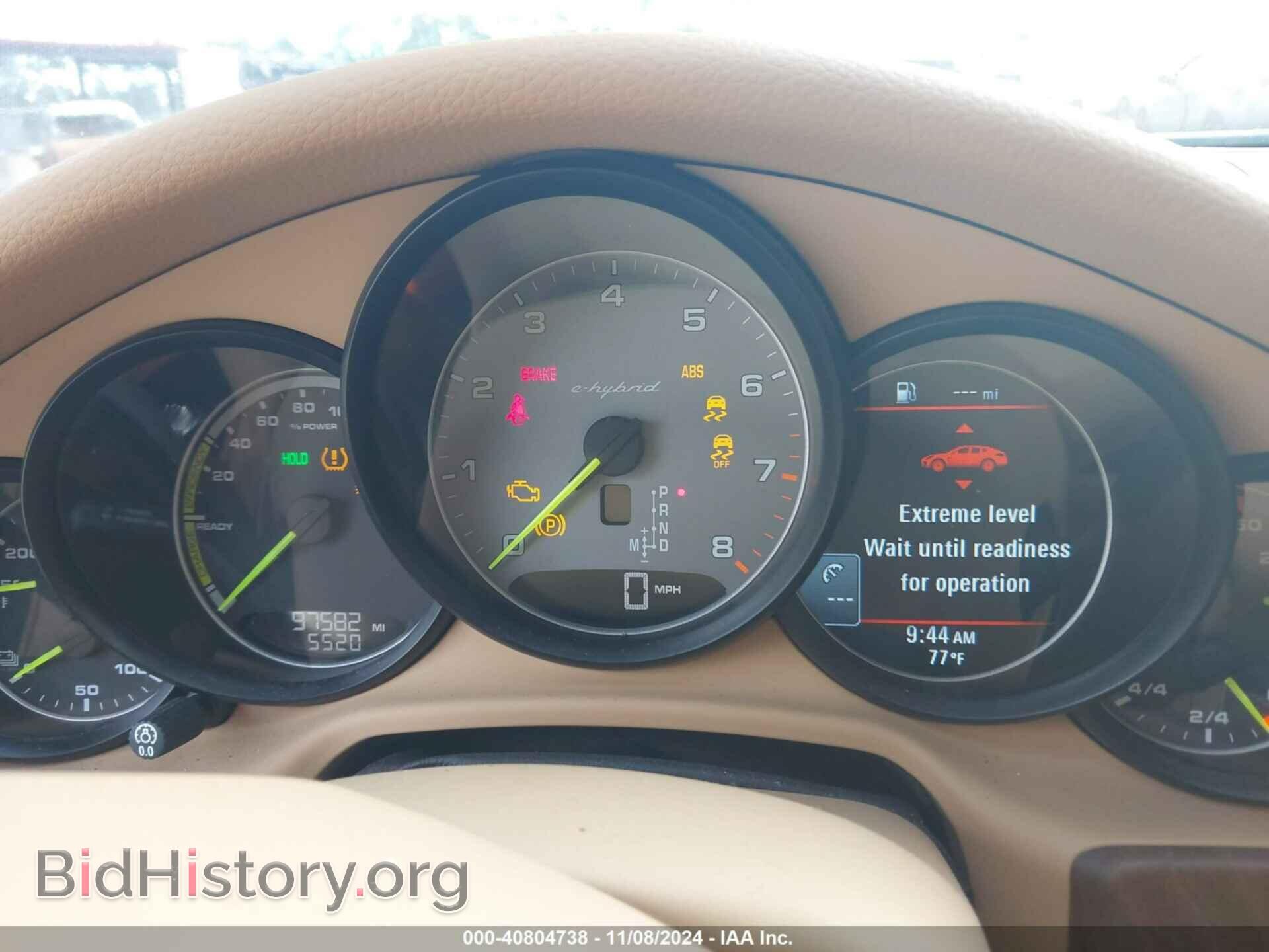 2014 PORSCHE PANAMERA E-HYBRID - VIN: WP0AD2A77EL044454 - Фото 7